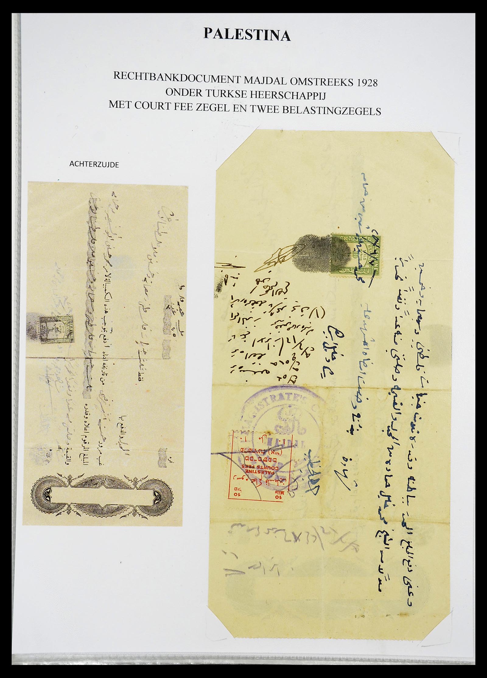 34613 004 - Postzegelverzameling 34613 Palestina 1918-1967.