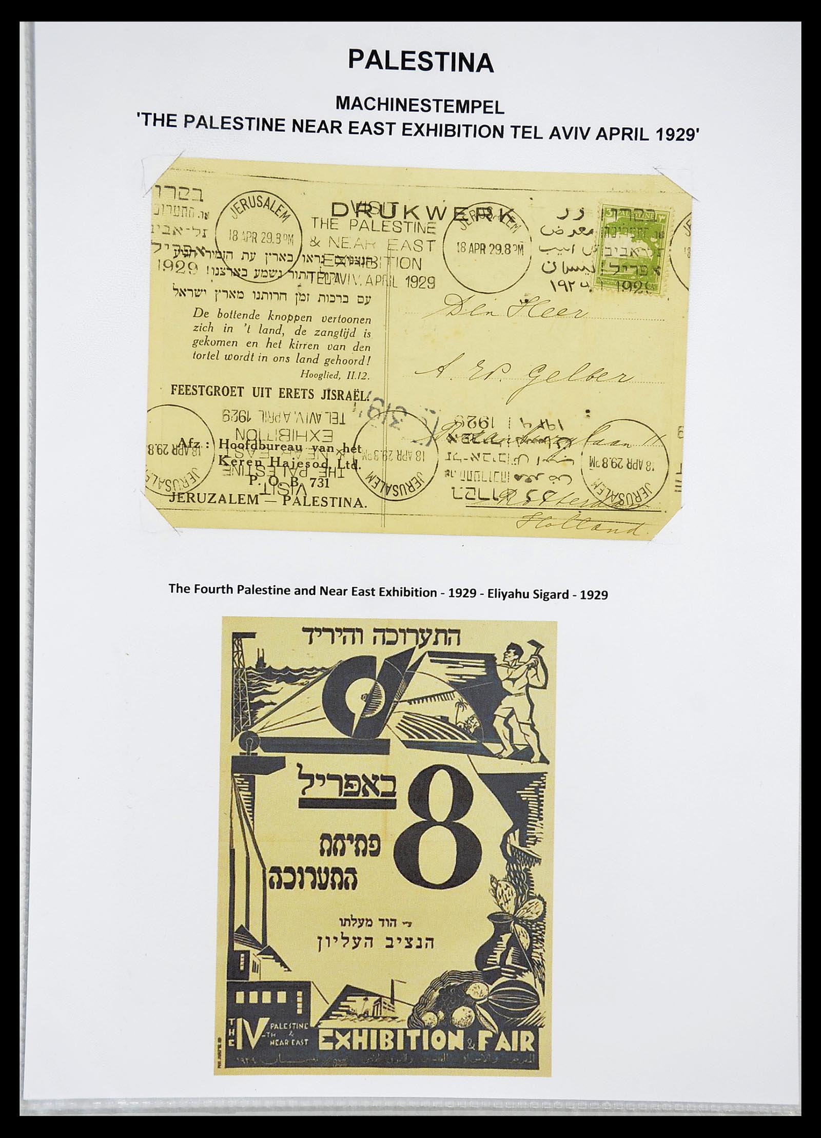 34613 010 - Postzegelverzameling 34613 Palestina 1918-1967.