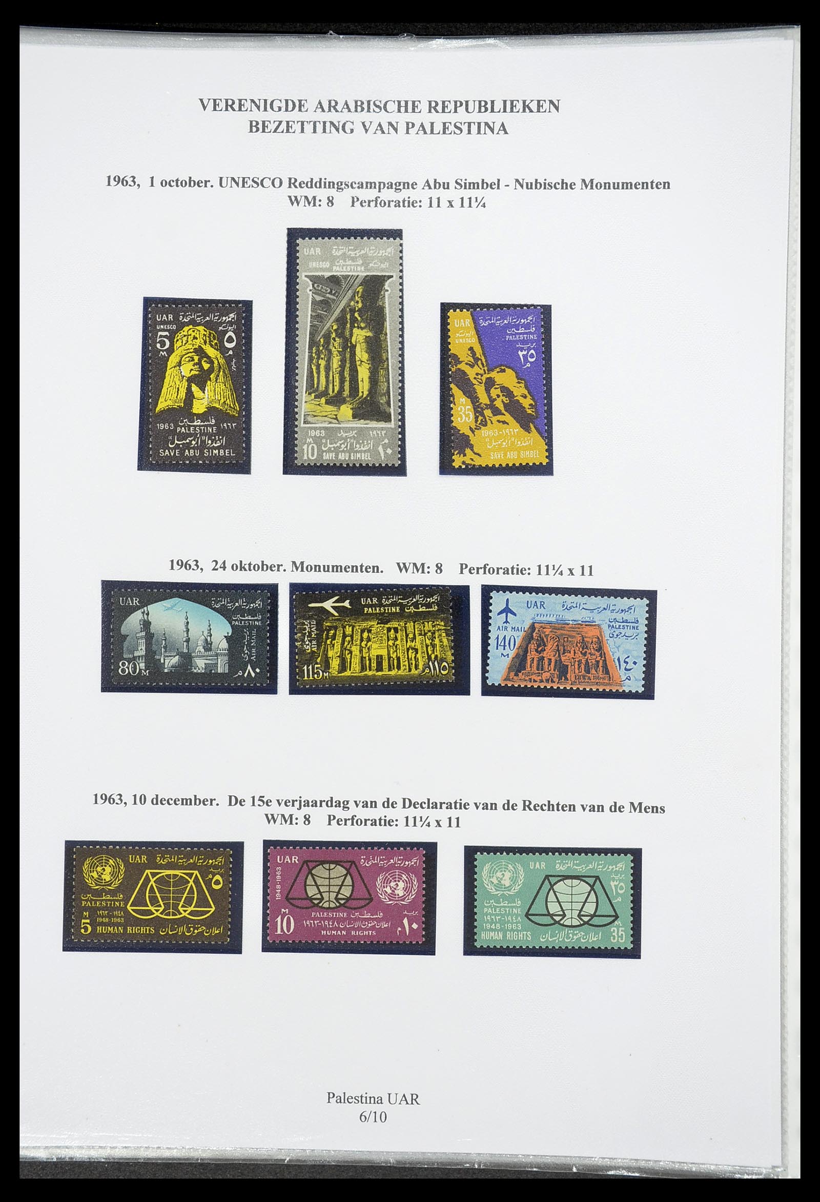 34613 024 - Postzegelverzameling 34613 Palestina 1918-1967.