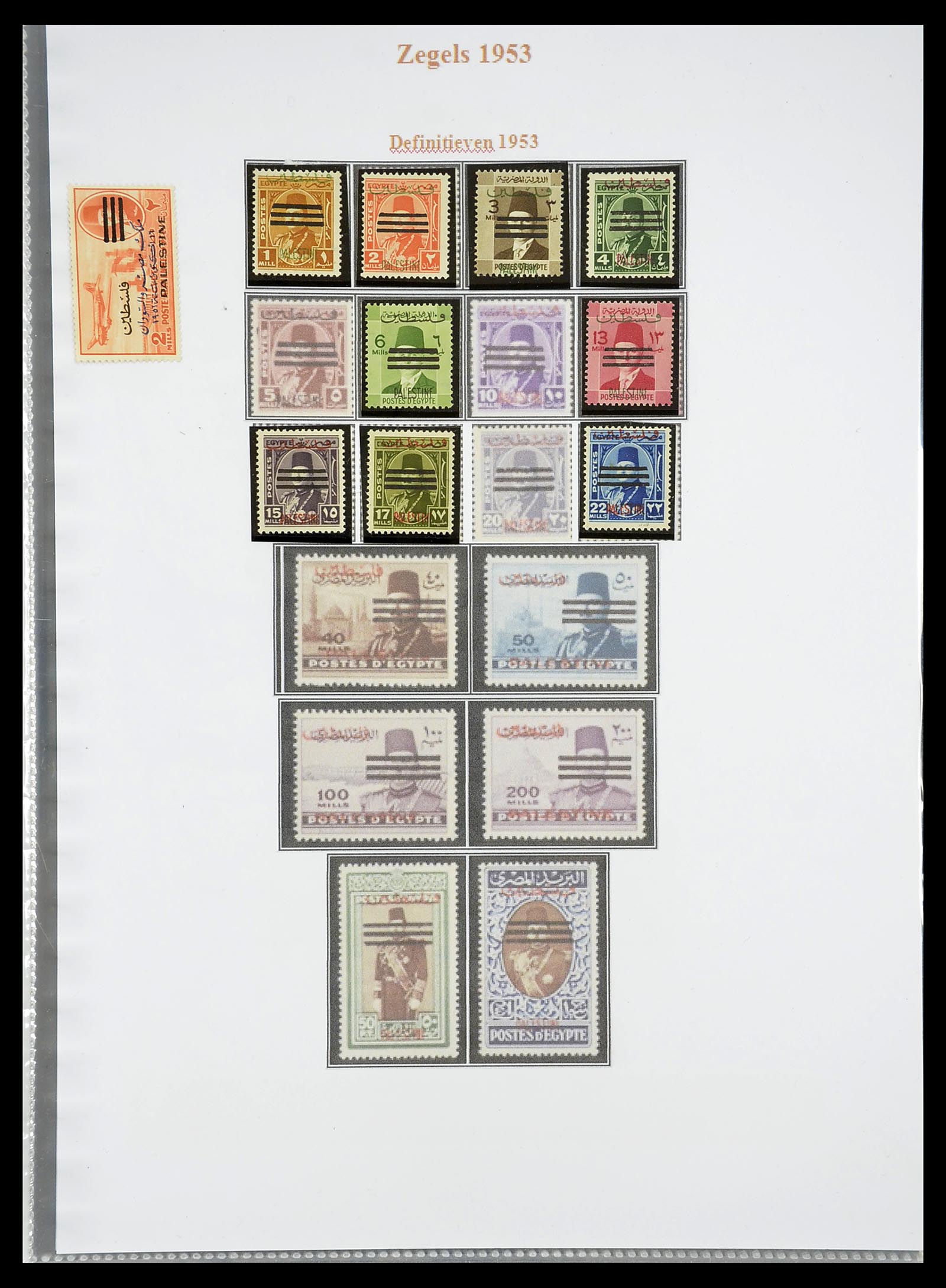 34613 036 - Postzegelverzameling 34613 Palestina 1918-1967.