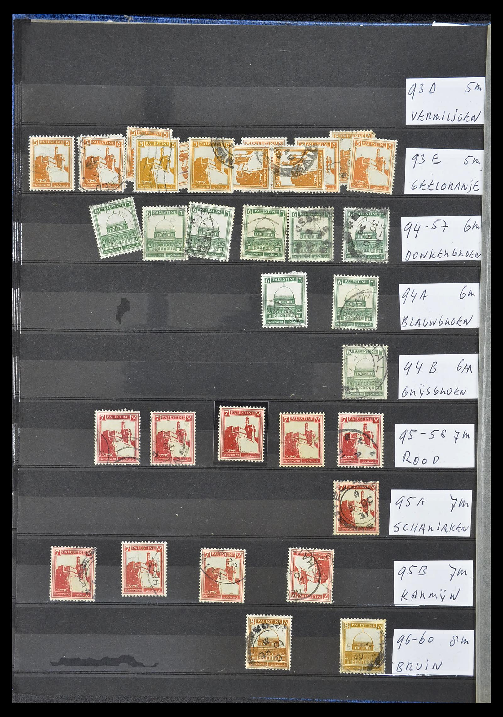 34613 049 - Postzegelverzameling 34613 Palestina 1918-1967.