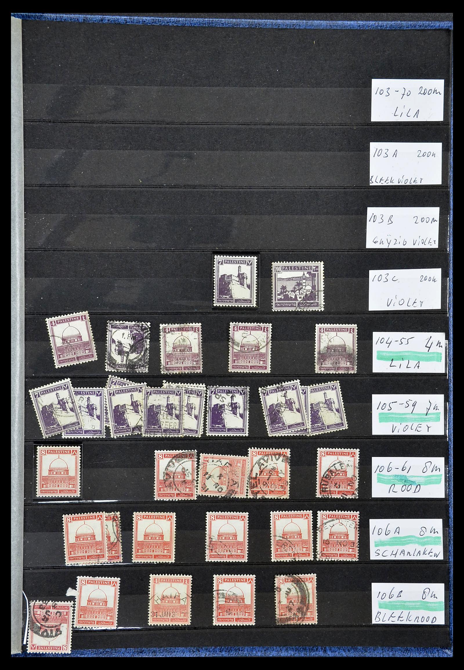 34613 051 - Postzegelverzameling 34613 Palestina 1918-1967.