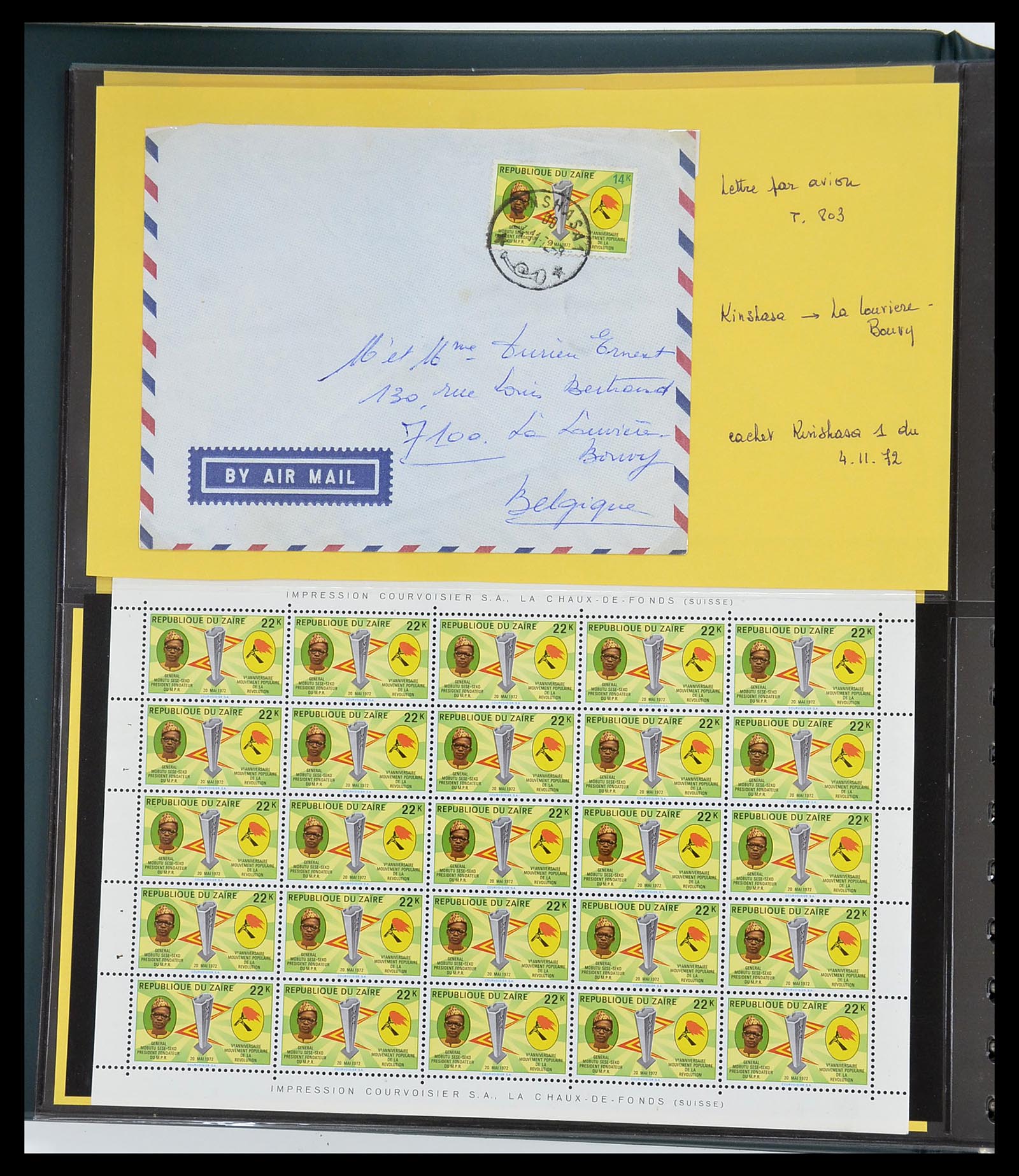 34615 006 - Postzegelverzameling 34615 Zaïre 1971-1986.