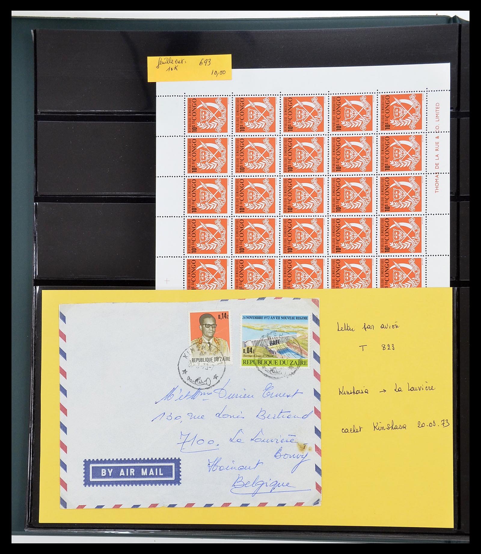 34615 010 - Postzegelverzameling 34615 Zaïre 1971-1986.