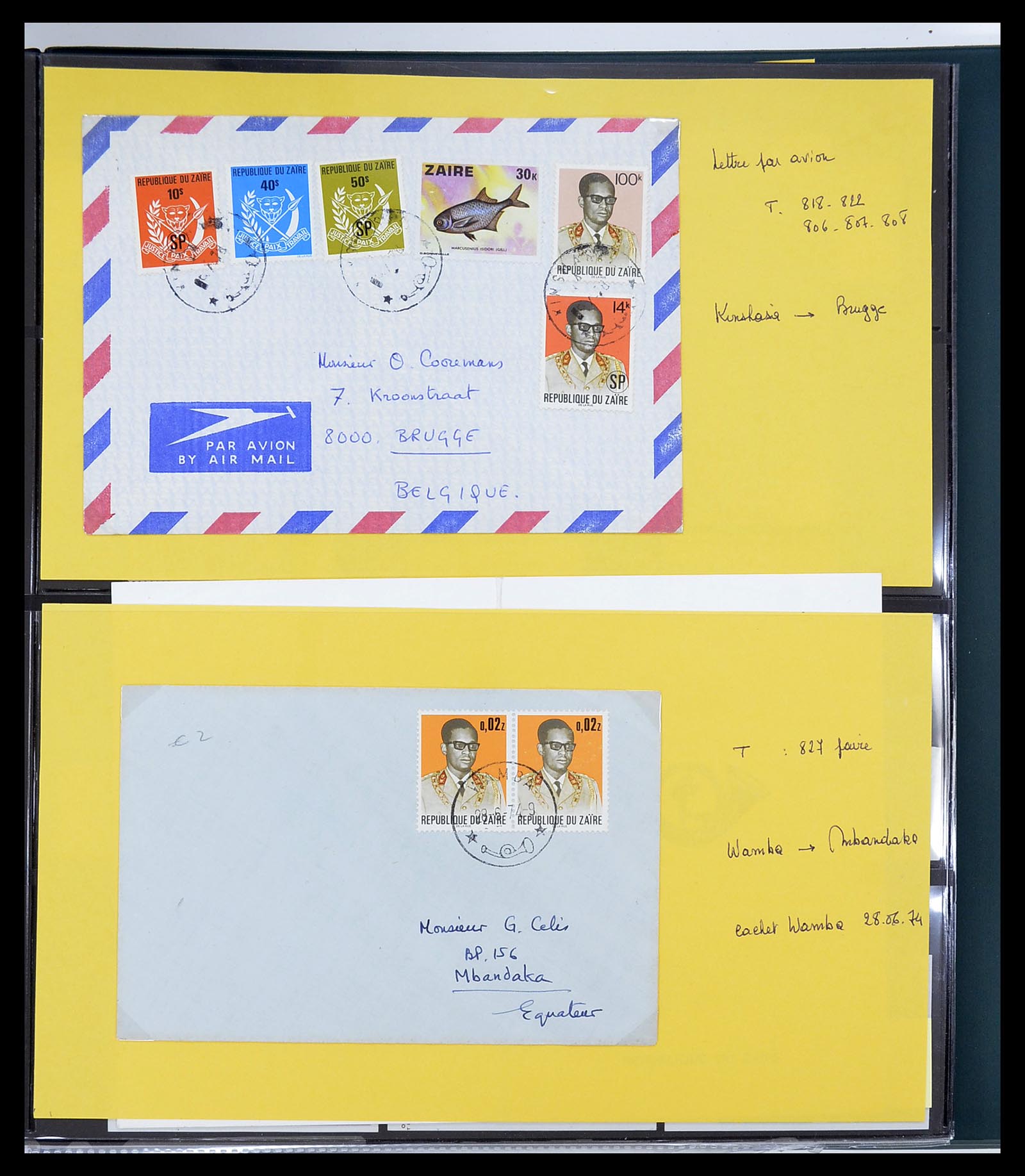 34615 017 - Postzegelverzameling 34615 Zaïre 1971-1986.