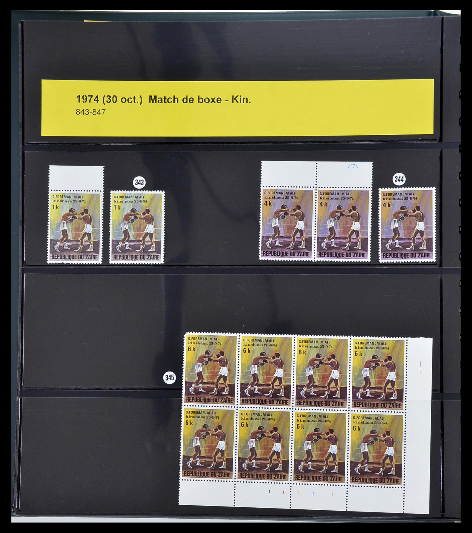 34615 026 - Postzegelverzameling 34615 Zaïre 1971-1986.