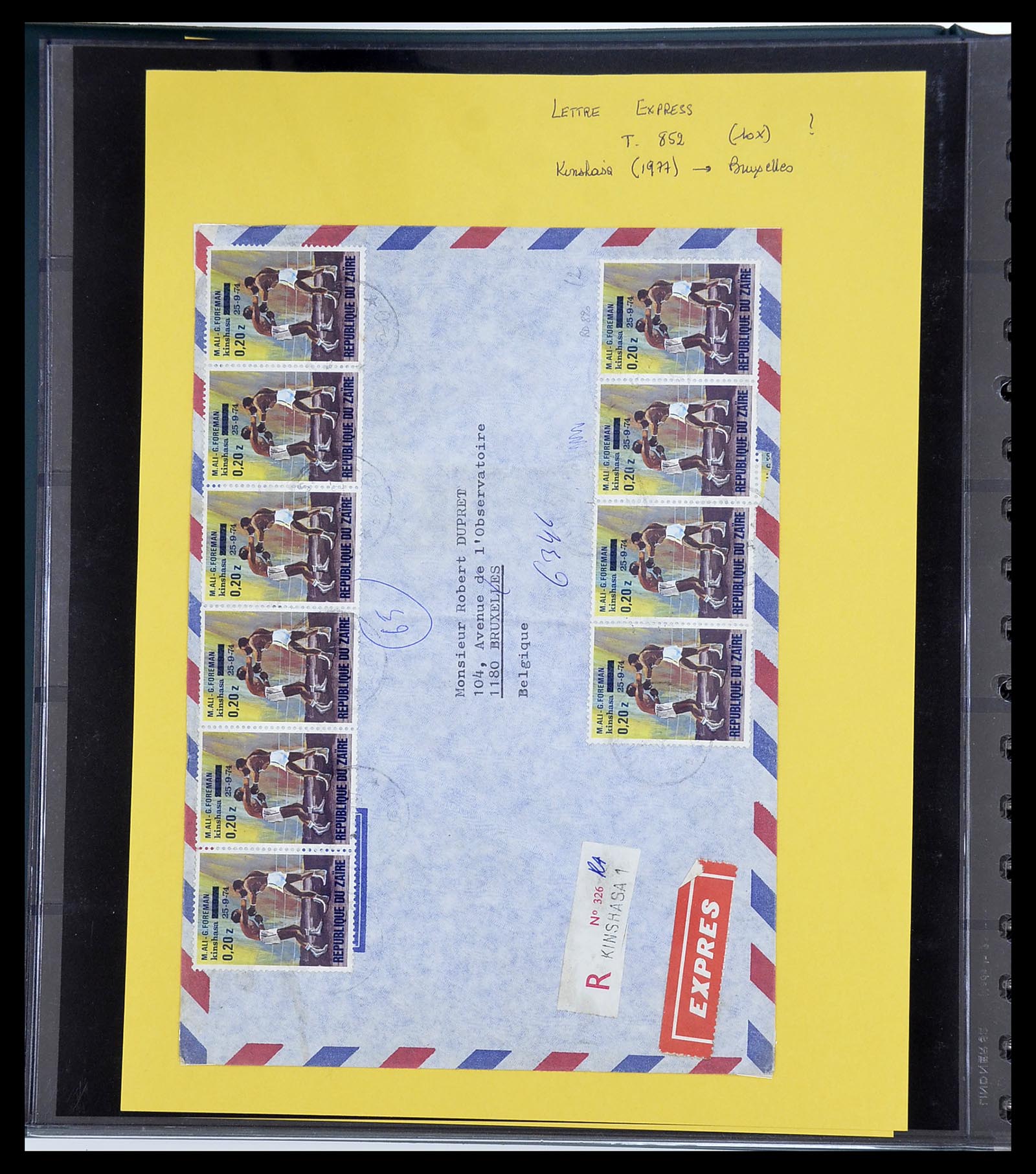 34615 030 - Postzegelverzameling 34615 Zaïre 1971-1986.