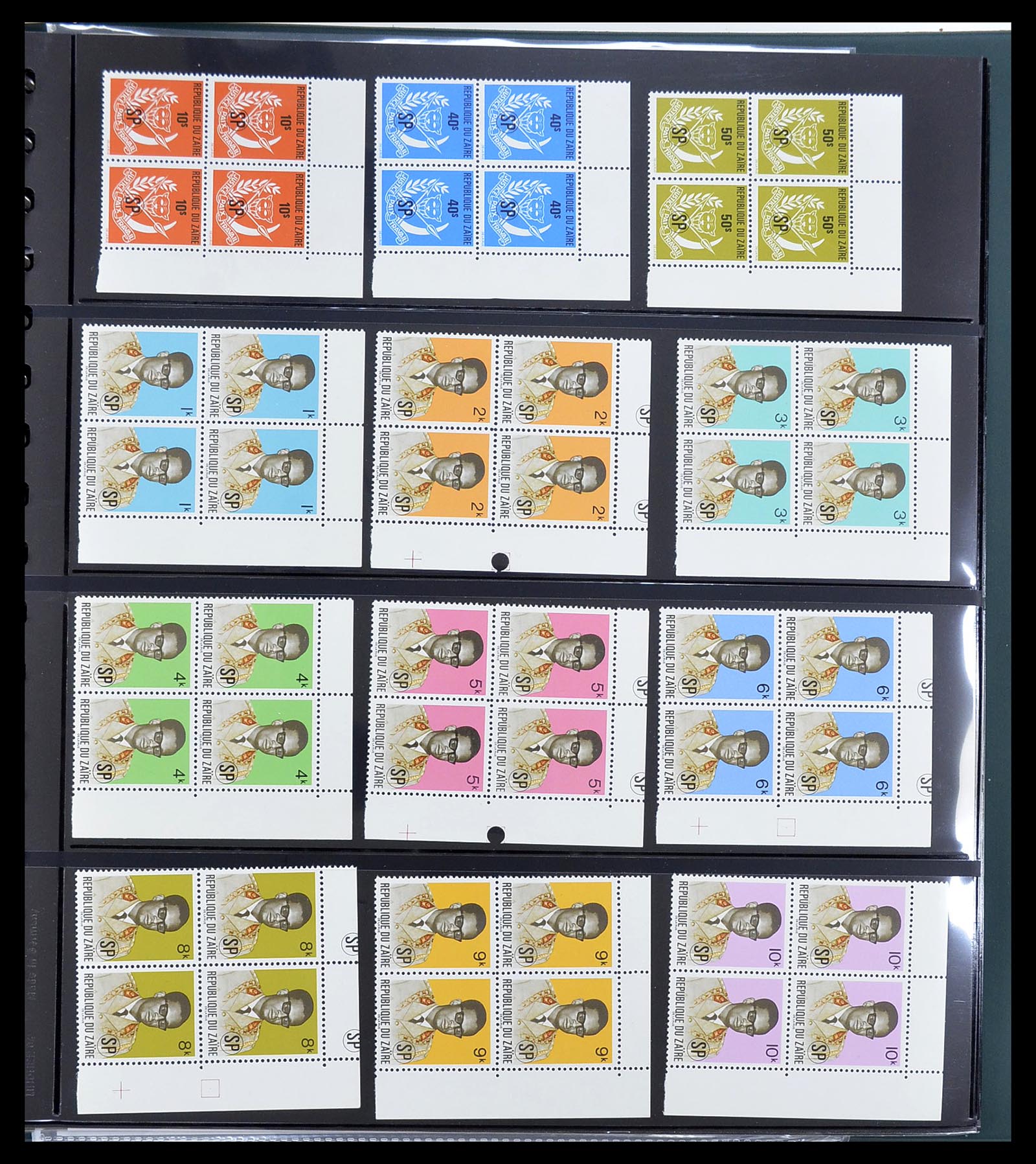 34615 033 - Postzegelverzameling 34615 Zaïre 1971-1986.