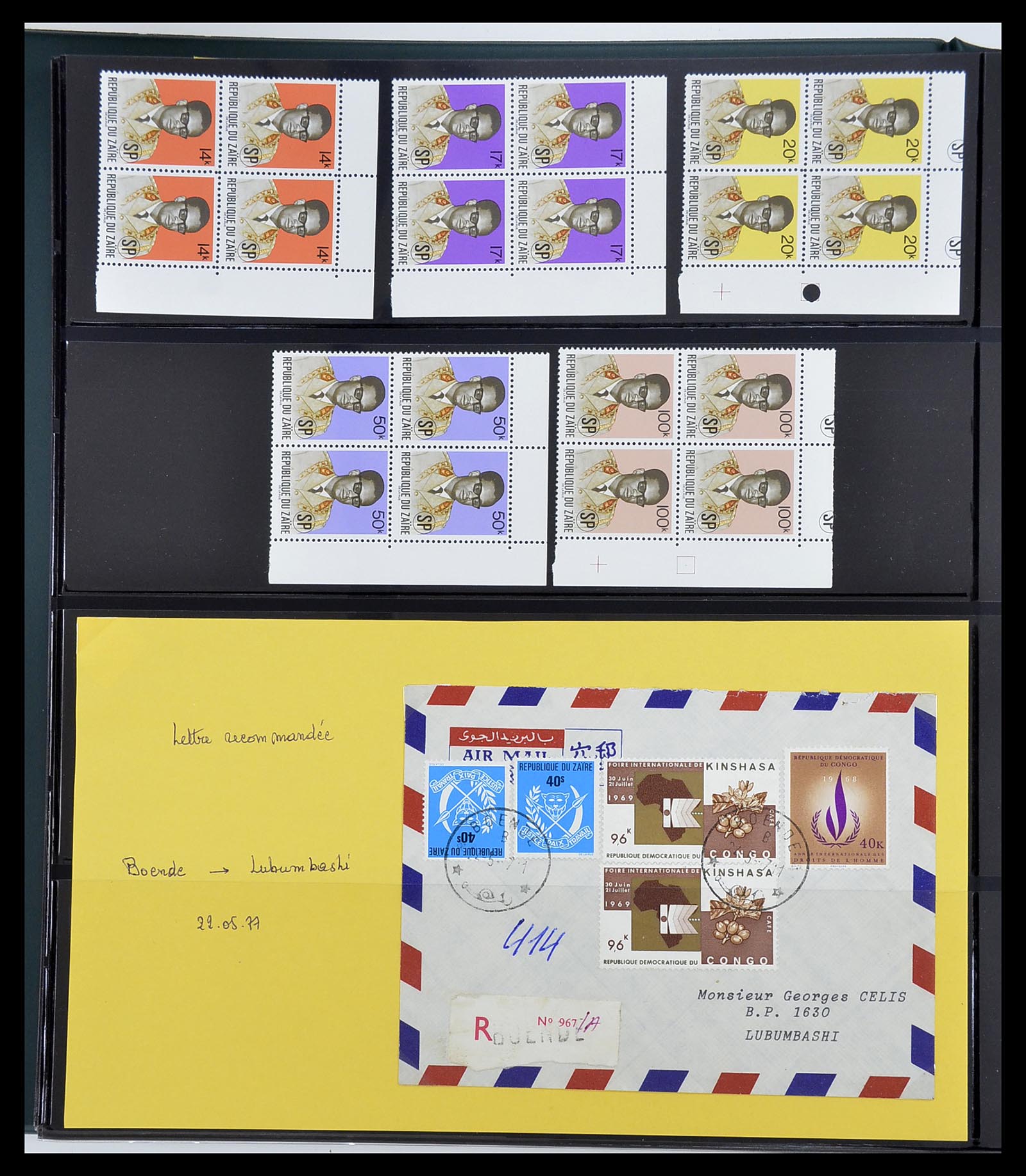 34615 034 - Postzegelverzameling 34615 Zaïre 1971-1986.