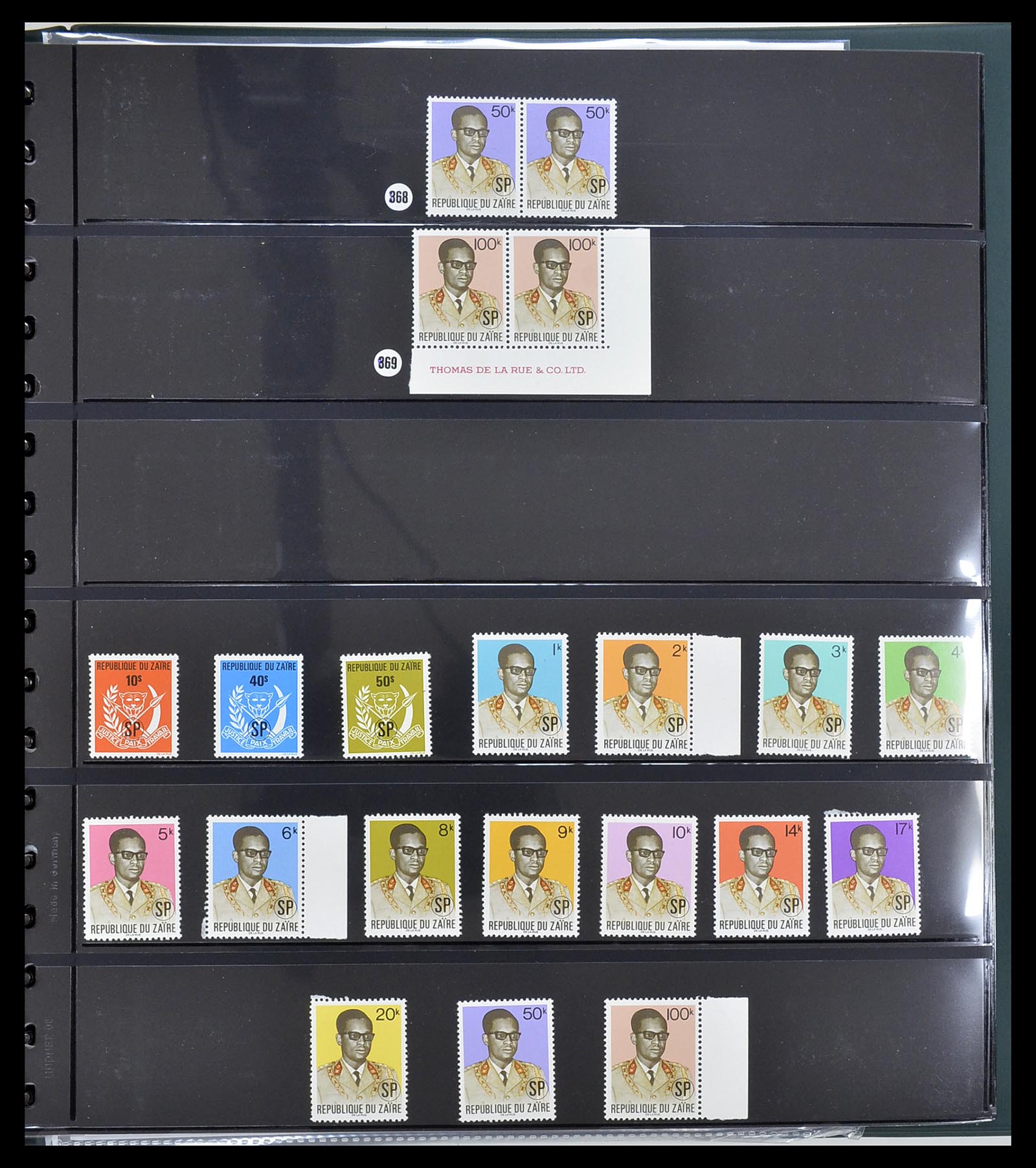 34615 035 - Postzegelverzameling 34615 Zaïre 1971-1986.