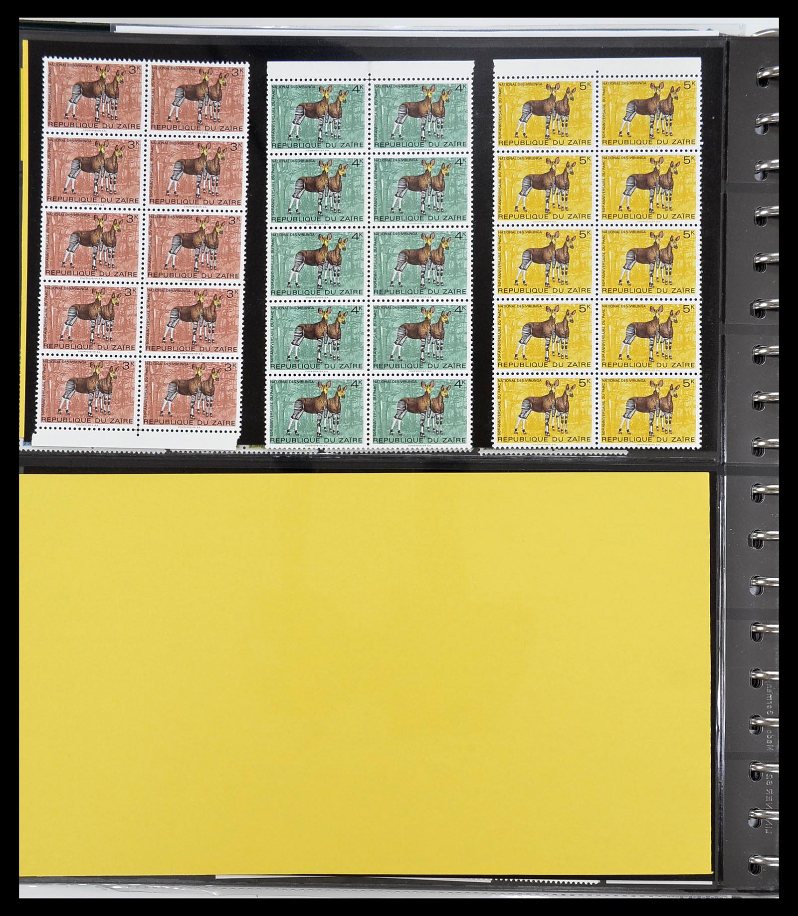 34615 046 - Postzegelverzameling 34615 Zaïre 1971-1986.