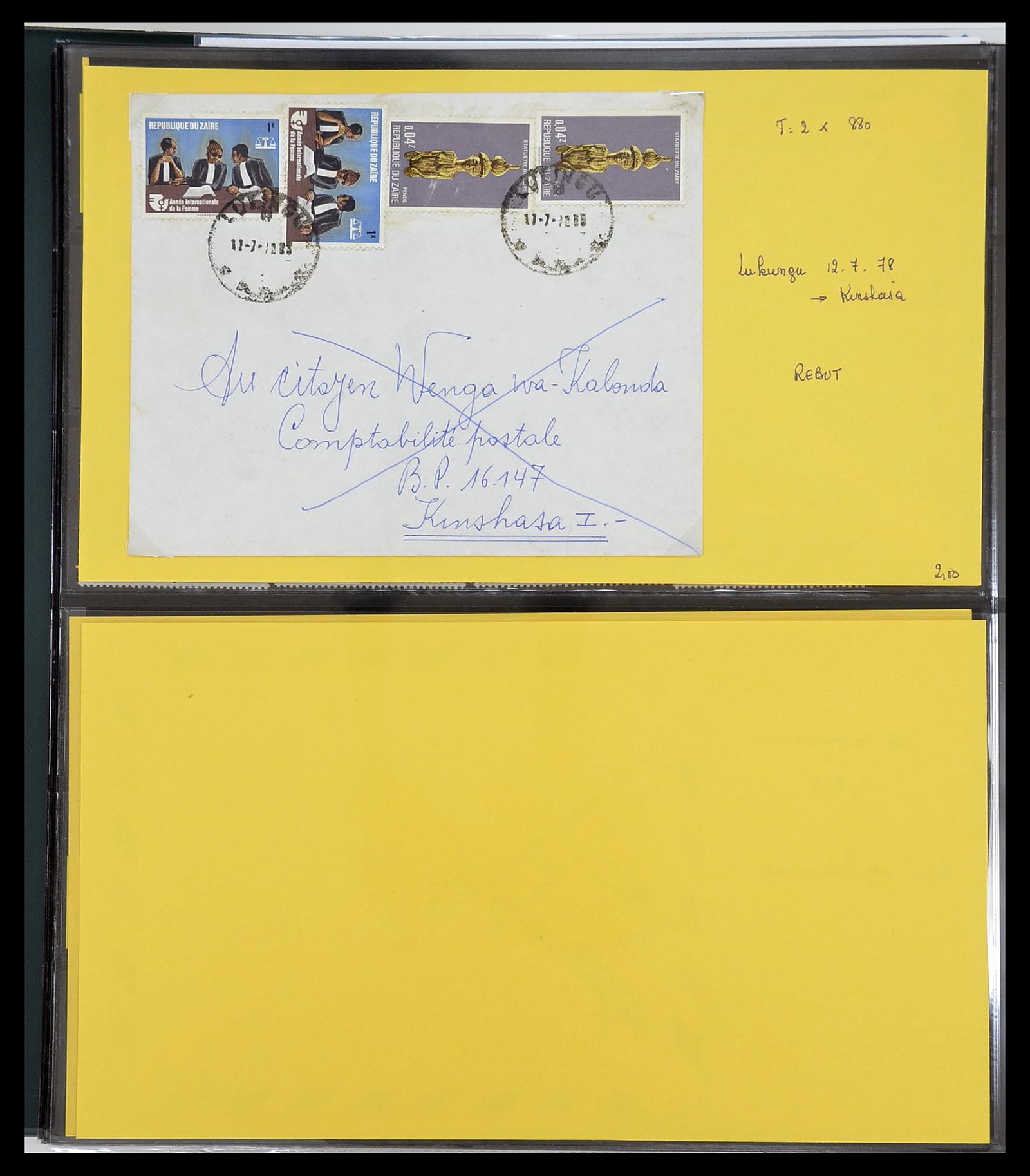 34615 048 - Postzegelverzameling 34615 Zaïre 1971-1986.