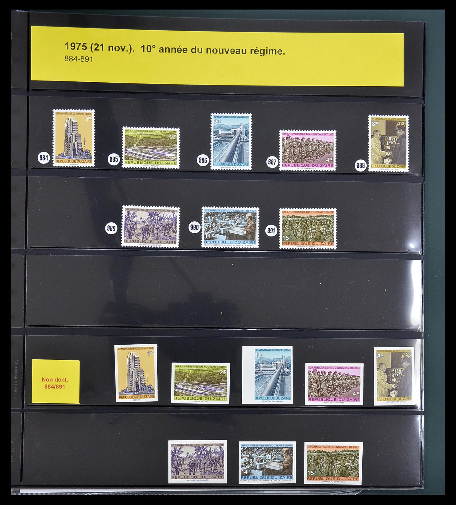 34615 053 - Postzegelverzameling 34615 Zaïre 1971-1986.