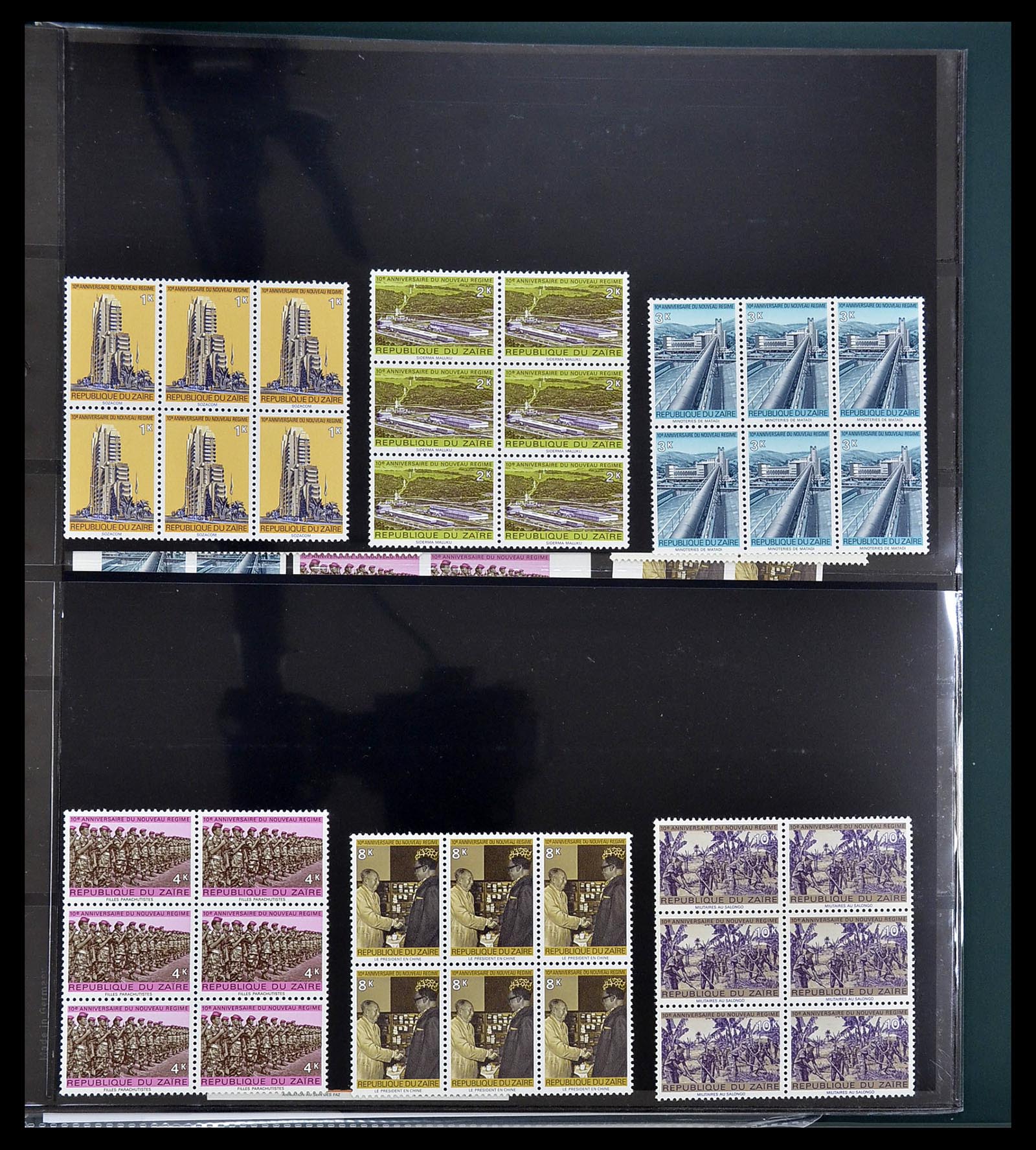 34615 054 - Postzegelverzameling 34615 Zaïre 1971-1986.