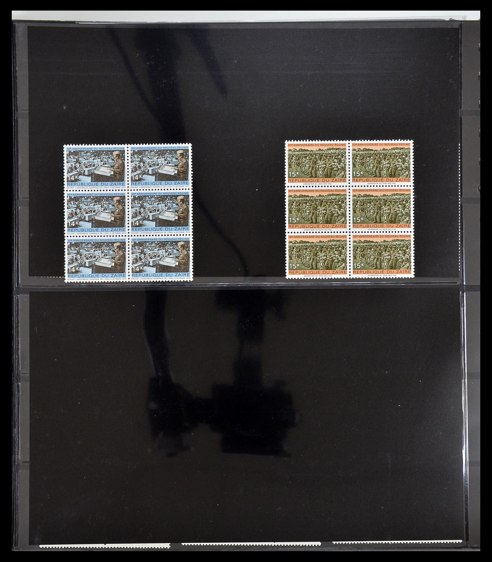 34615 056 - Postzegelverzameling 34615 Zaïre 1971-1986.