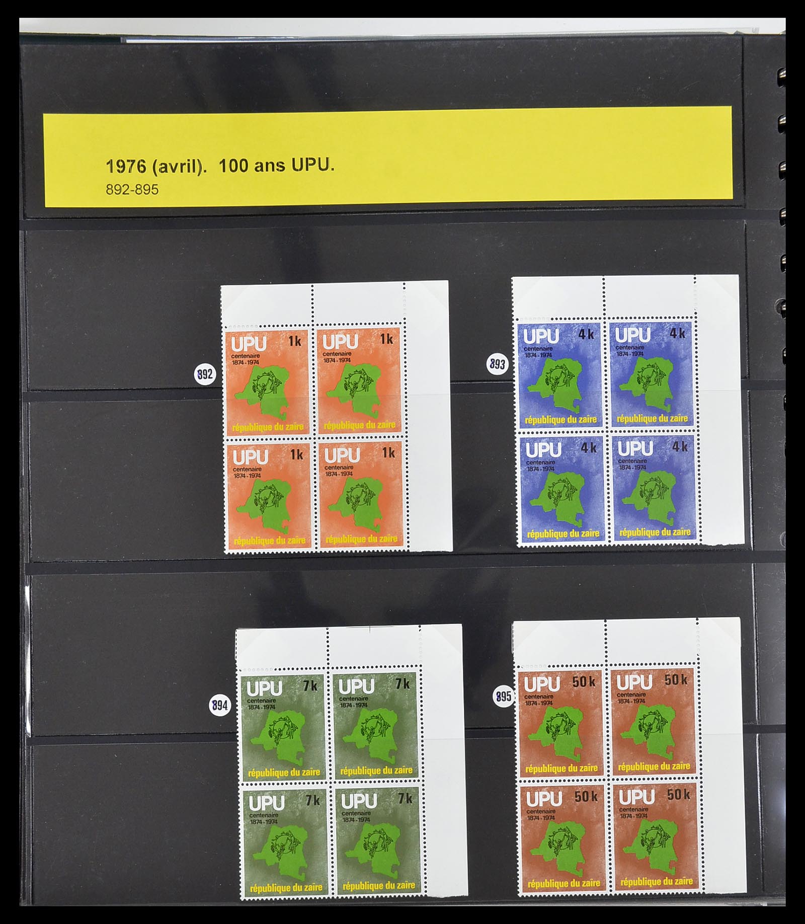 34615 057 - Postzegelverzameling 34615 Zaïre 1971-1986.