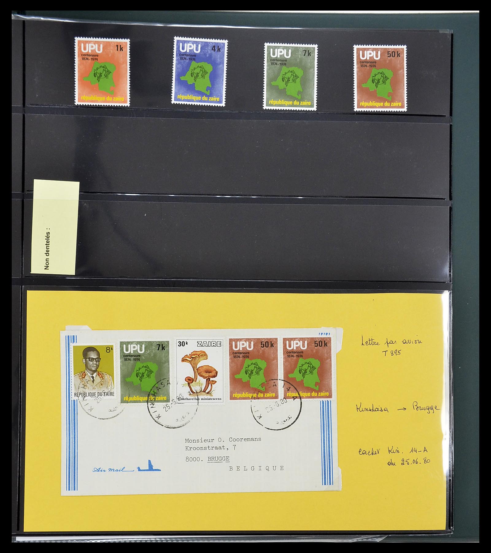 34615 058 - Postzegelverzameling 34615 Zaïre 1971-1986.
