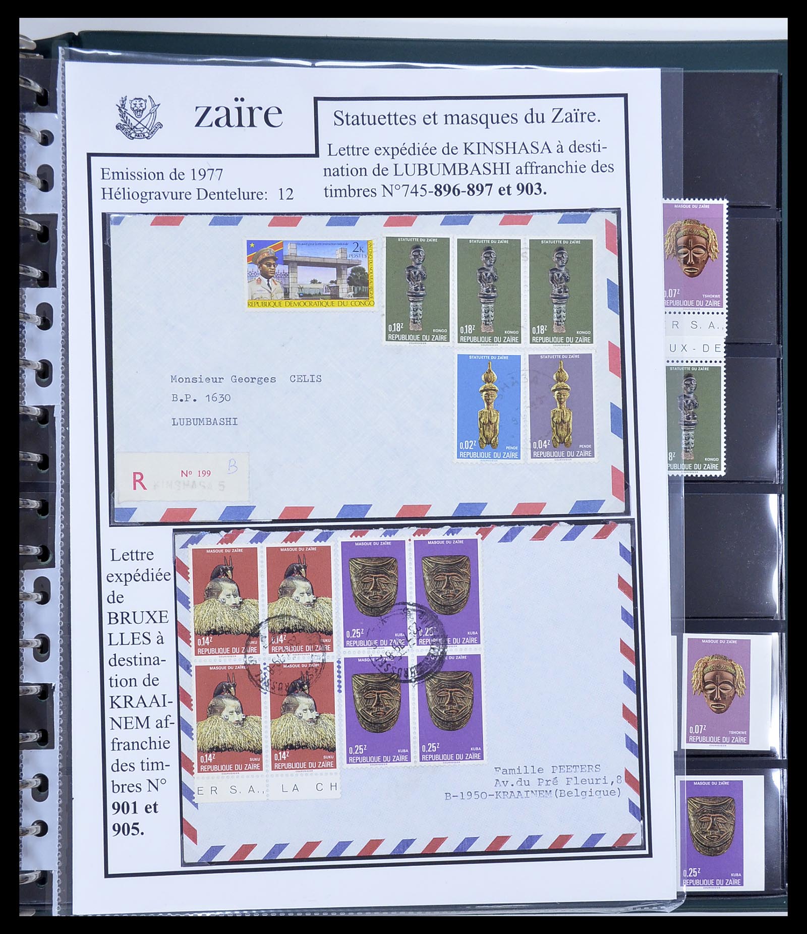 34615 062 - Postzegelverzameling 34615 Zaïre 1971-1986.