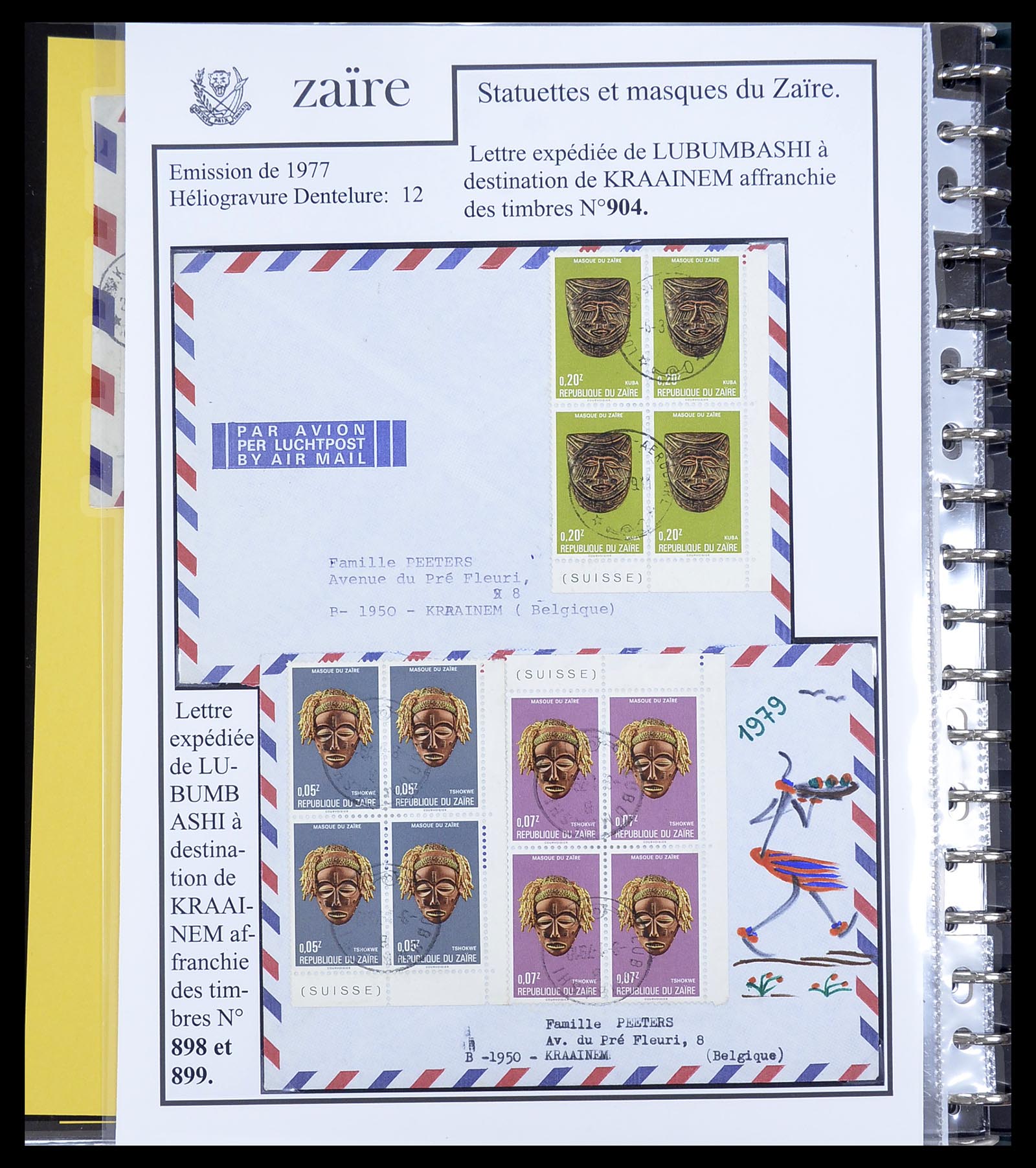 34615 063 - Postzegelverzameling 34615 Zaïre 1971-1986.