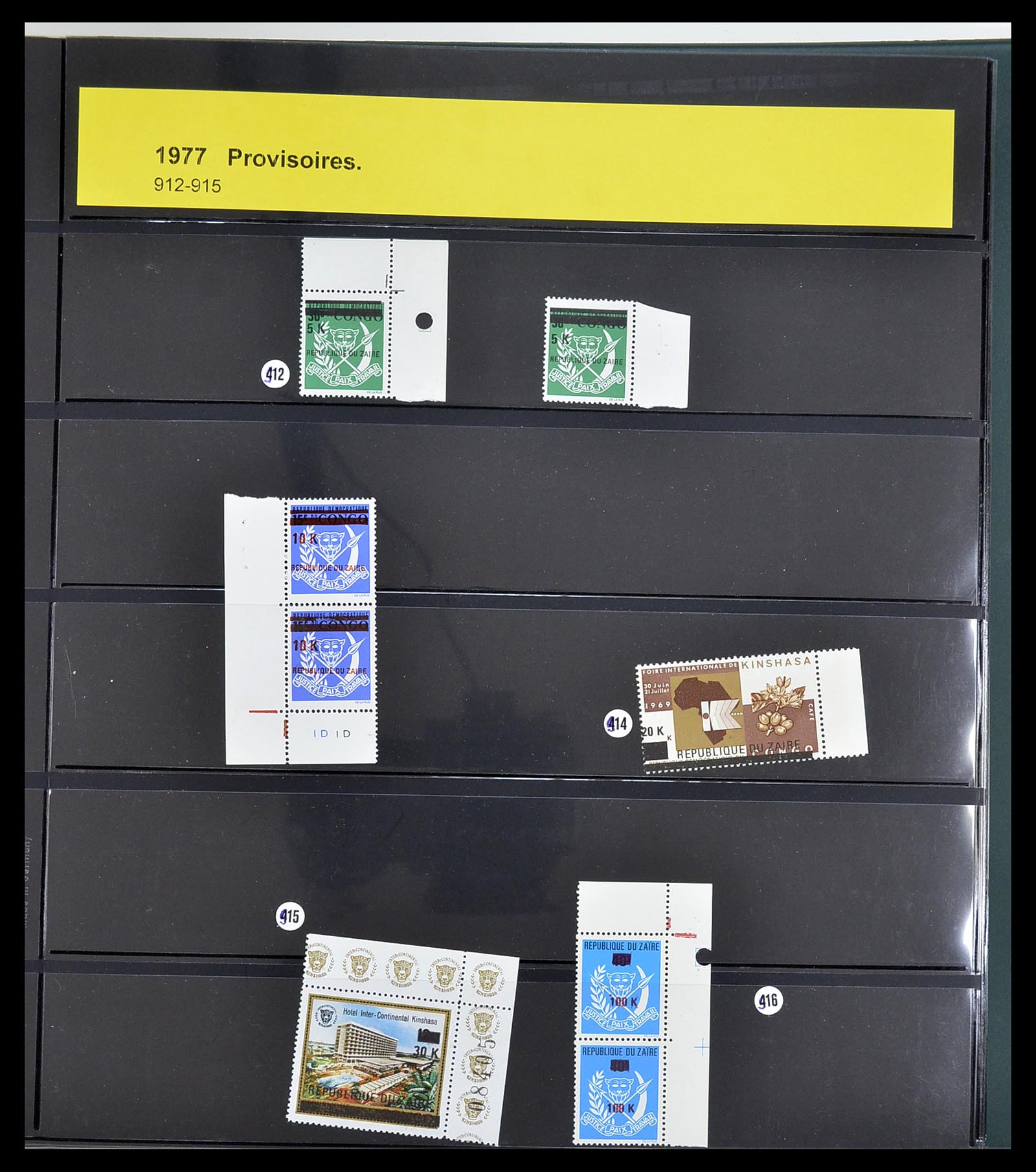 34615 066 - Postzegelverzameling 34615 Zaïre 1971-1986.