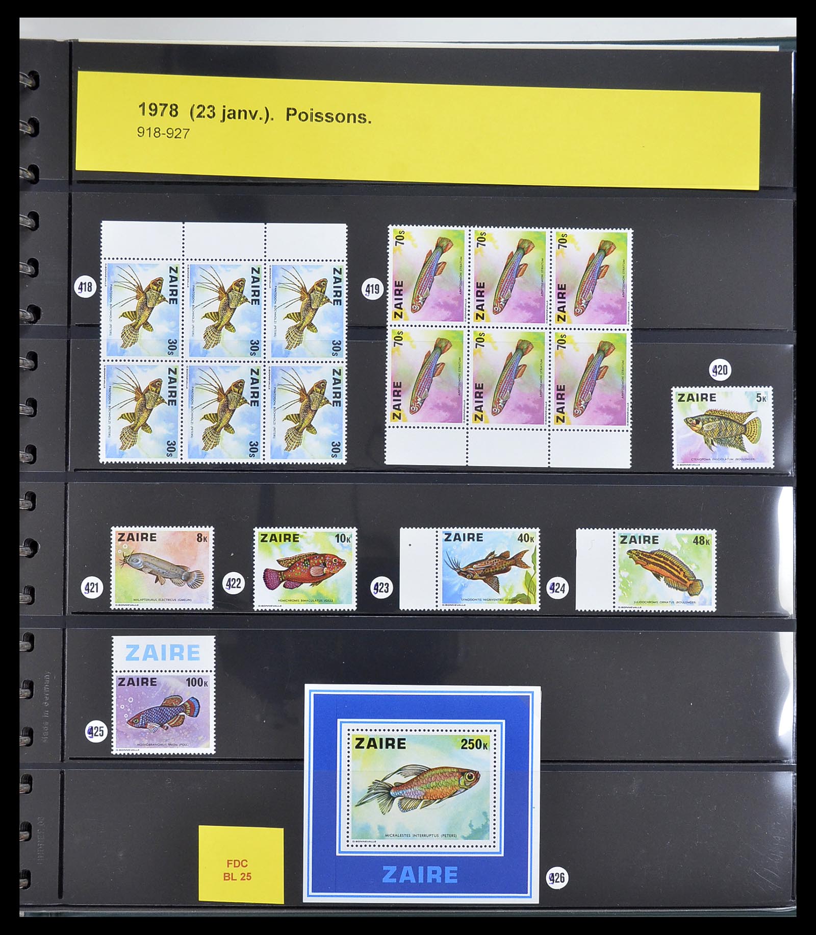 34615 069 - Postzegelverzameling 34615 Zaïre 1971-1986.