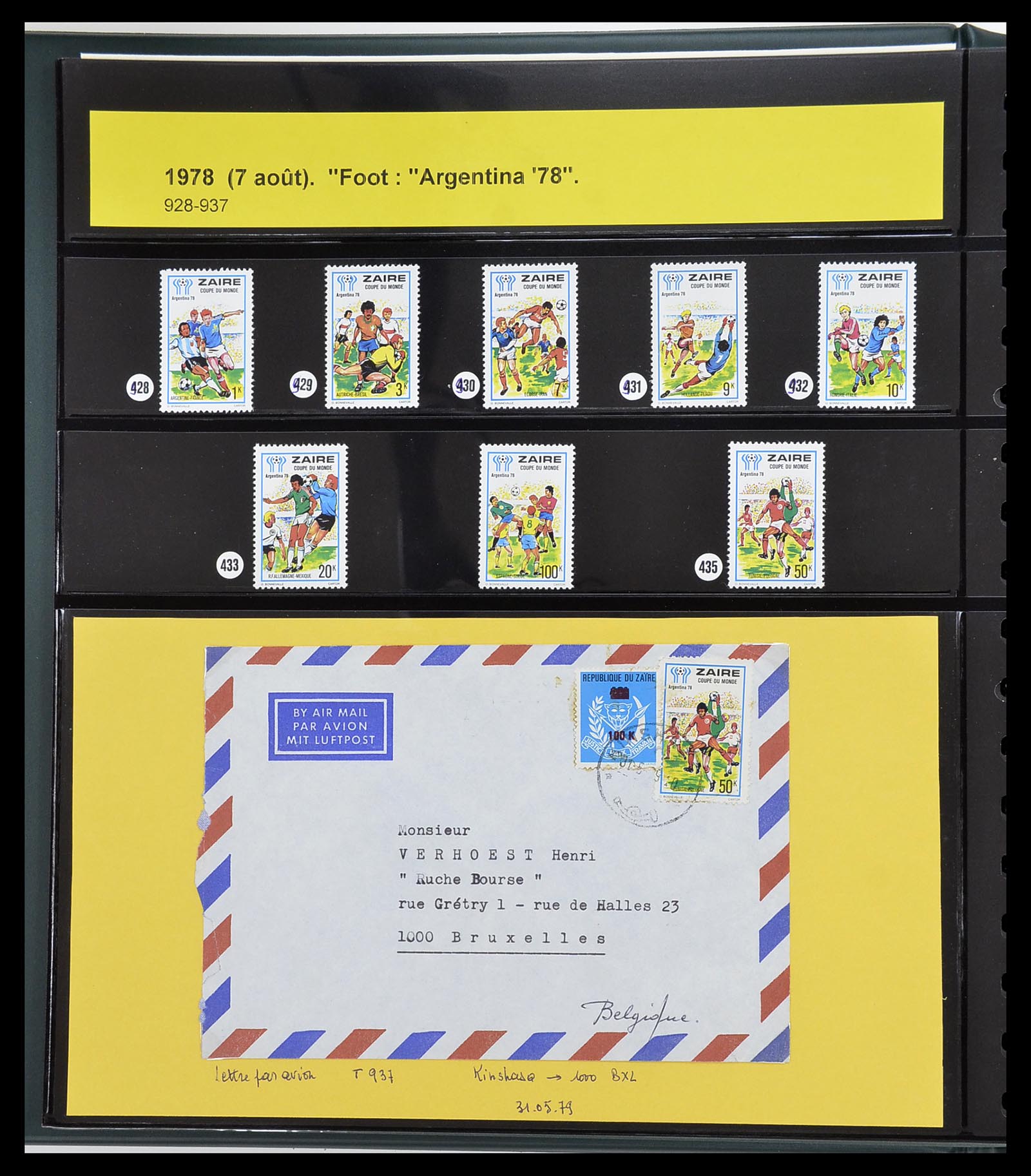 34615 074 - Postzegelverzameling 34615 Zaïre 1971-1986.
