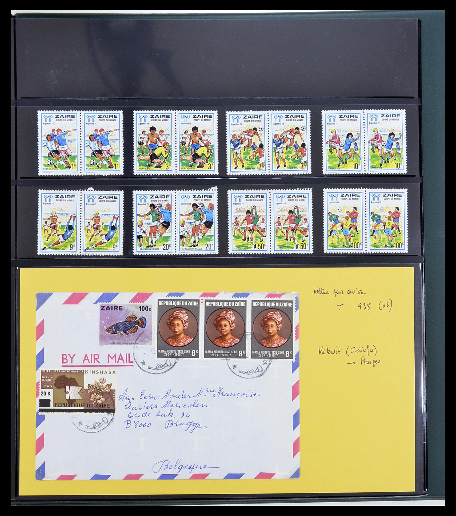 34615 077 - Postzegelverzameling 34615 Zaïre 1971-1986.