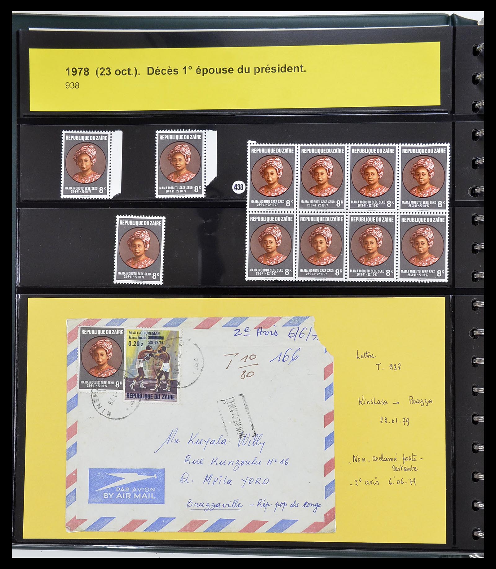 34615 078 - Postzegelverzameling 34615 Zaïre 1971-1986.