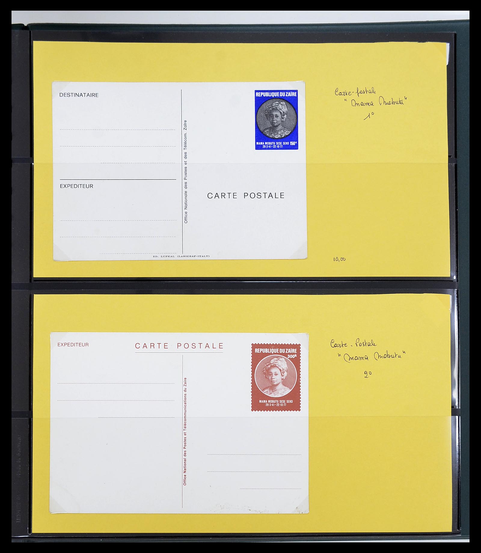 34615 079 - Postzegelverzameling 34615 Zaïre 1971-1986.