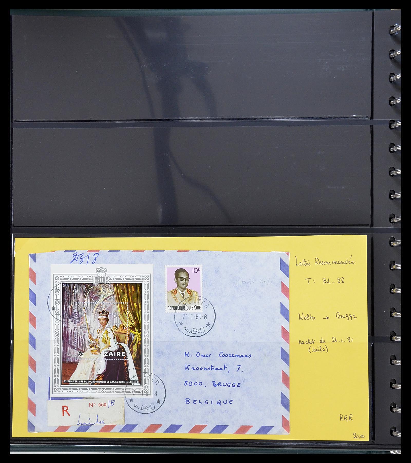 34615 080 - Postzegelverzameling 34615 Zaïre 1971-1986.