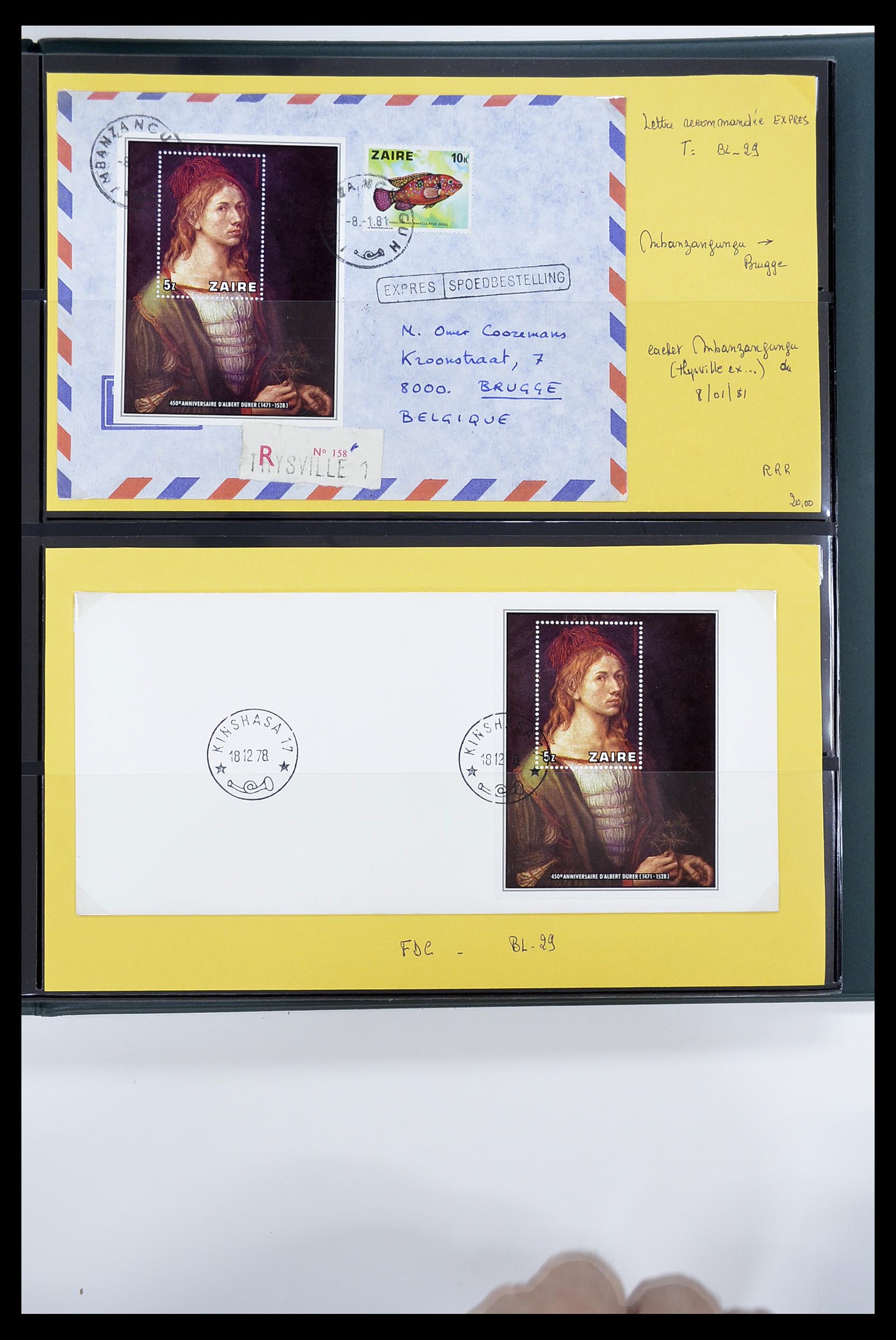 34615 083 - Postzegelverzameling 34615 Zaïre 1971-1986.