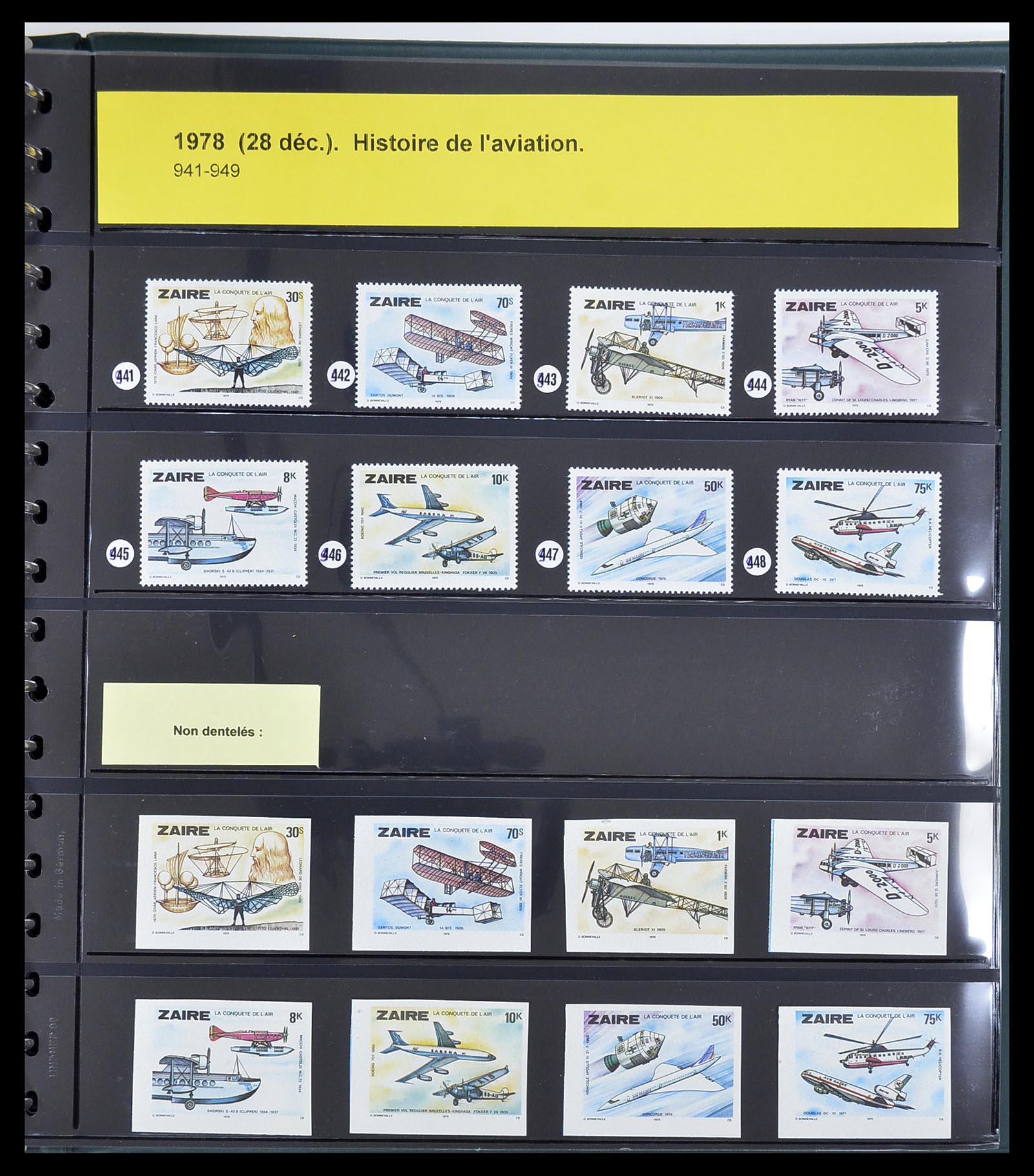 34615 085 - Postzegelverzameling 34615 Zaïre 1971-1986.