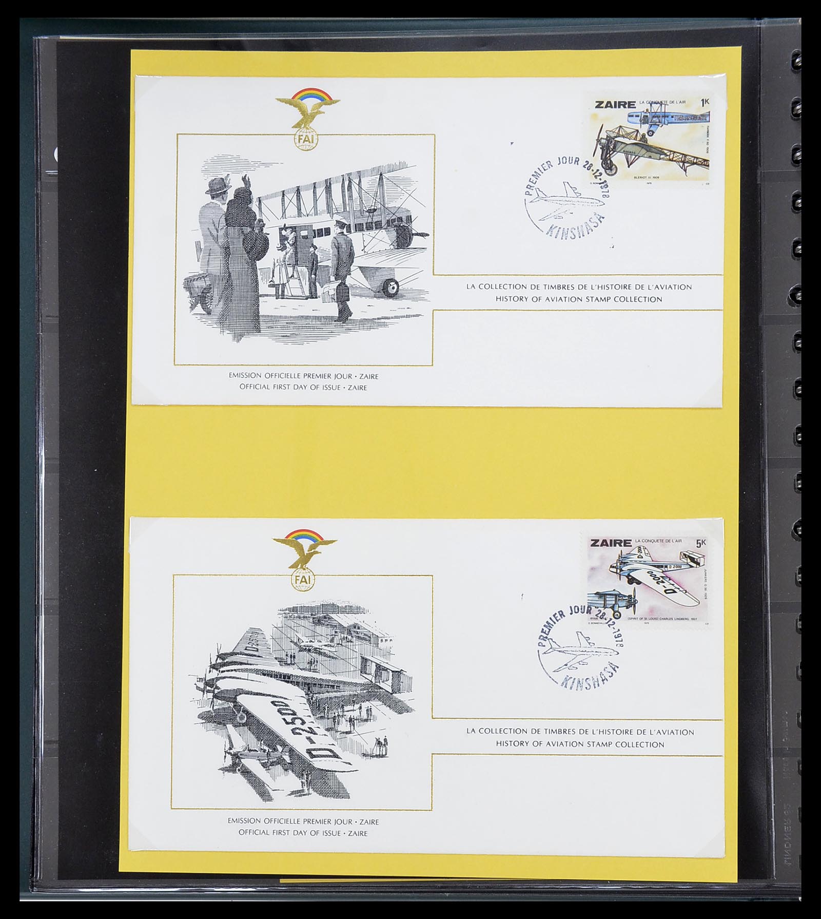 34615 088 - Postzegelverzameling 34615 Zaïre 1971-1986.