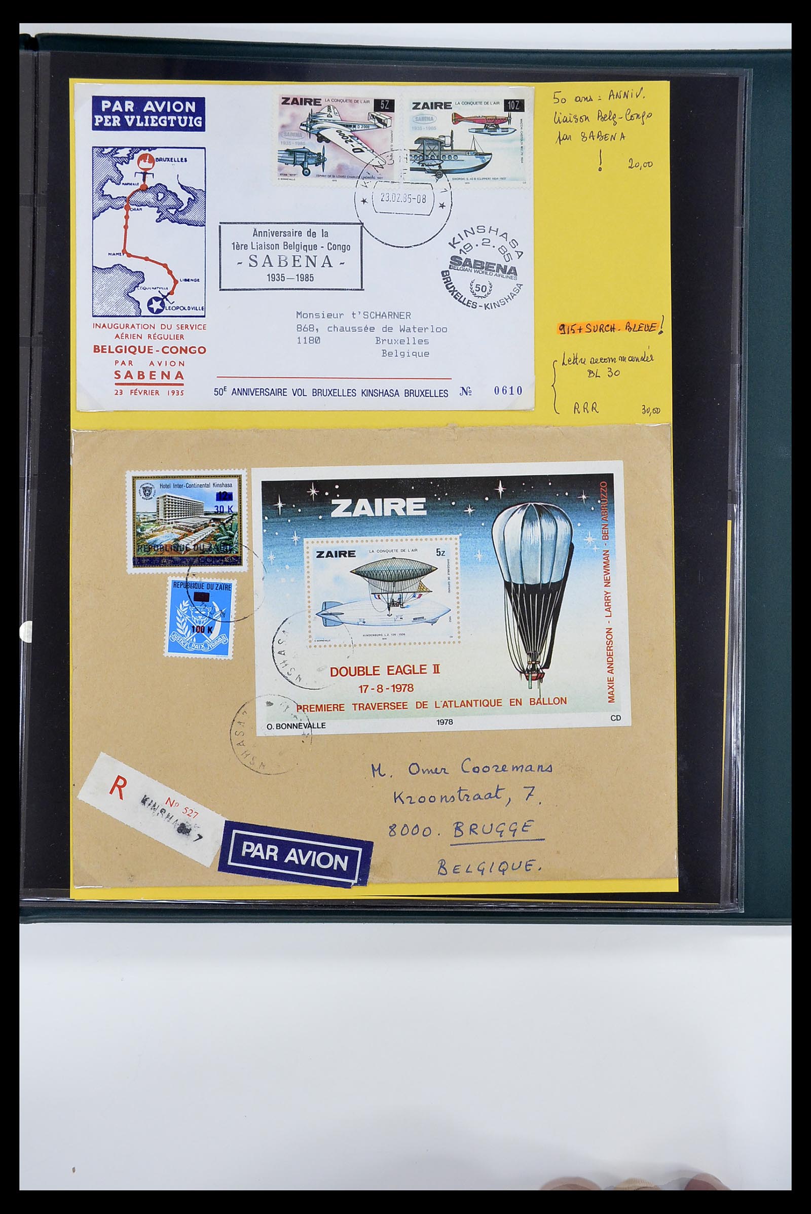34615 089 - Postzegelverzameling 34615 Zaïre 1971-1986.