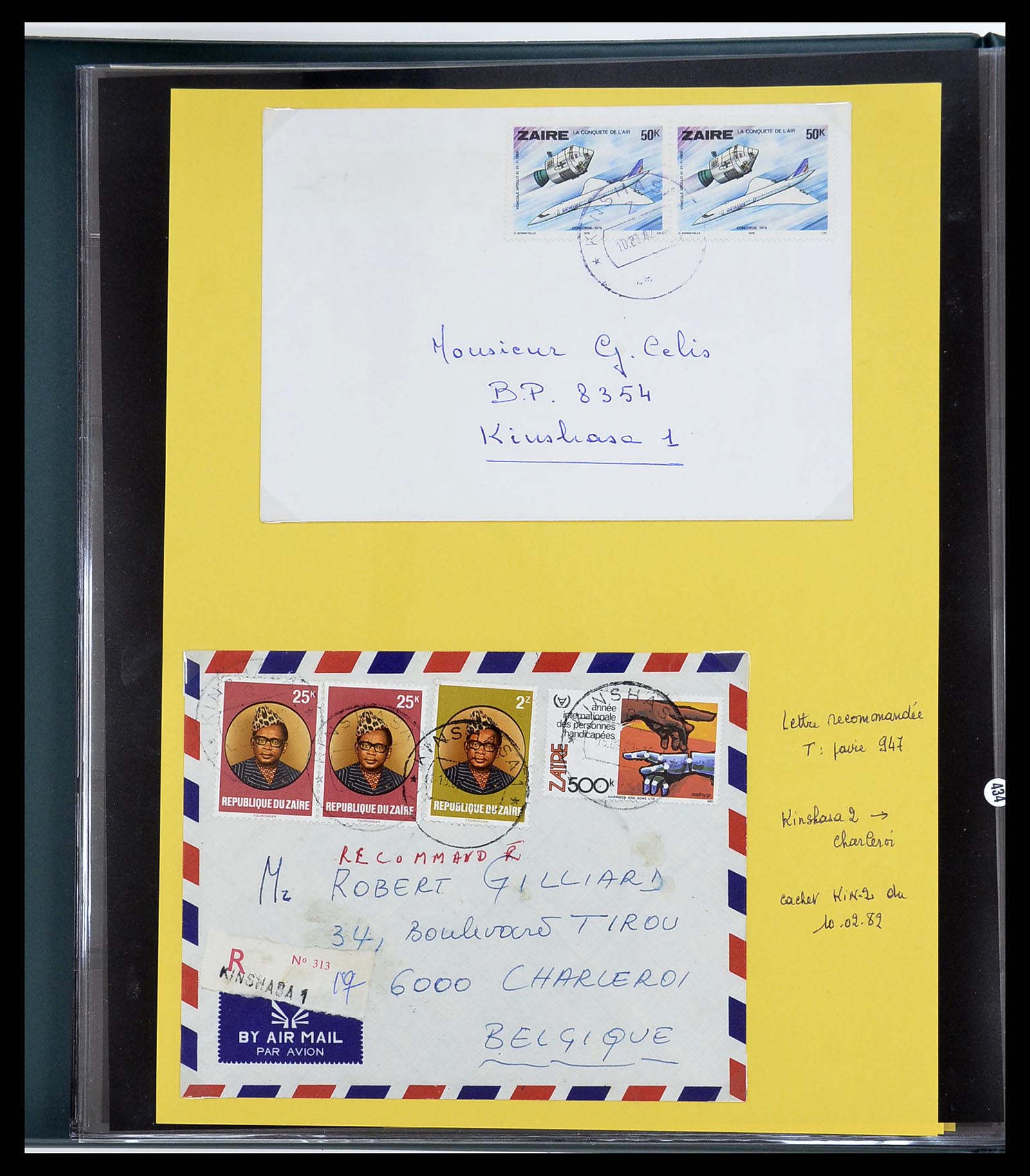 34615 090 - Postzegelverzameling 34615 Zaïre 1971-1986.