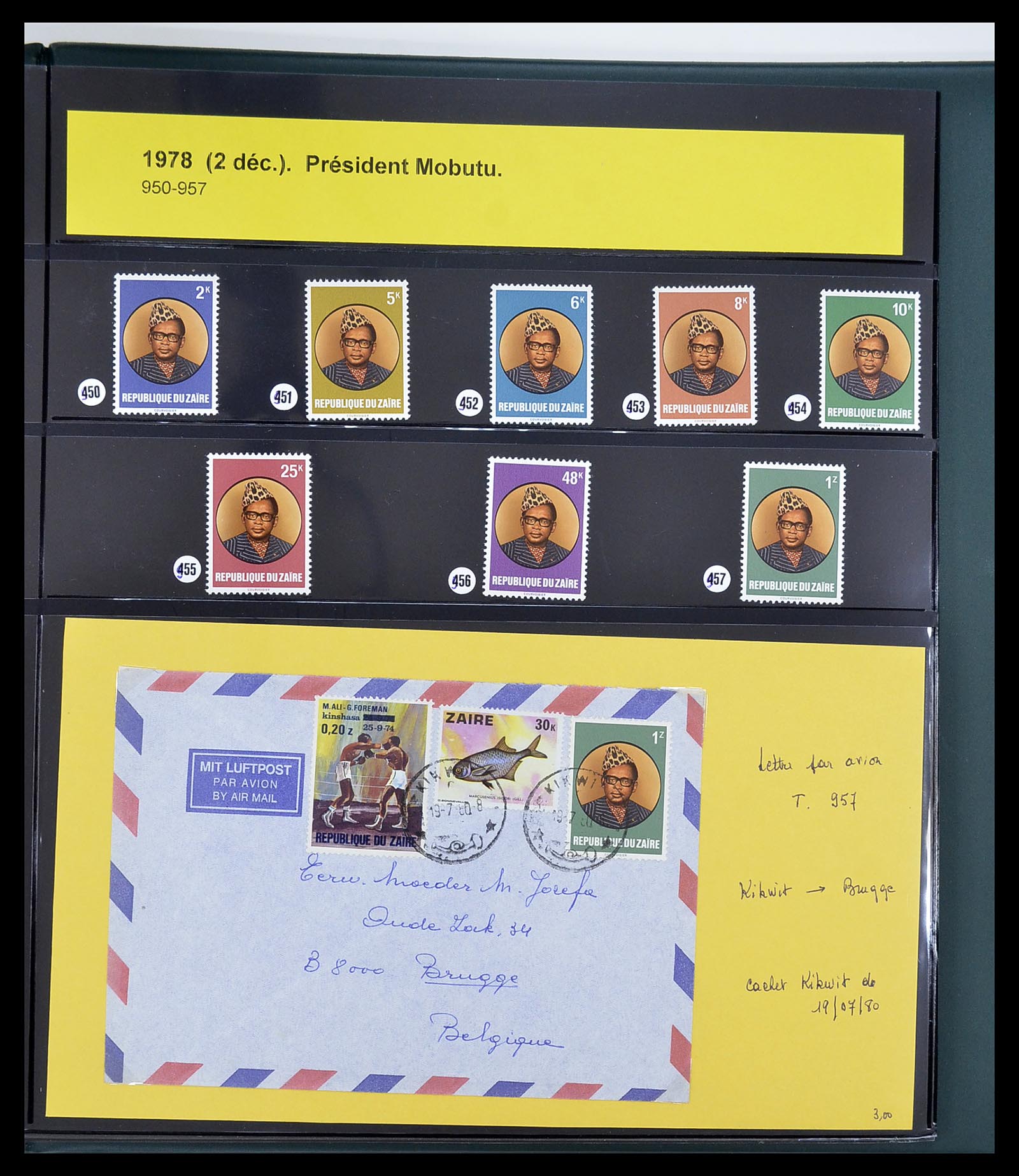 34615 091 - Postzegelverzameling 34615 Zaïre 1971-1986.