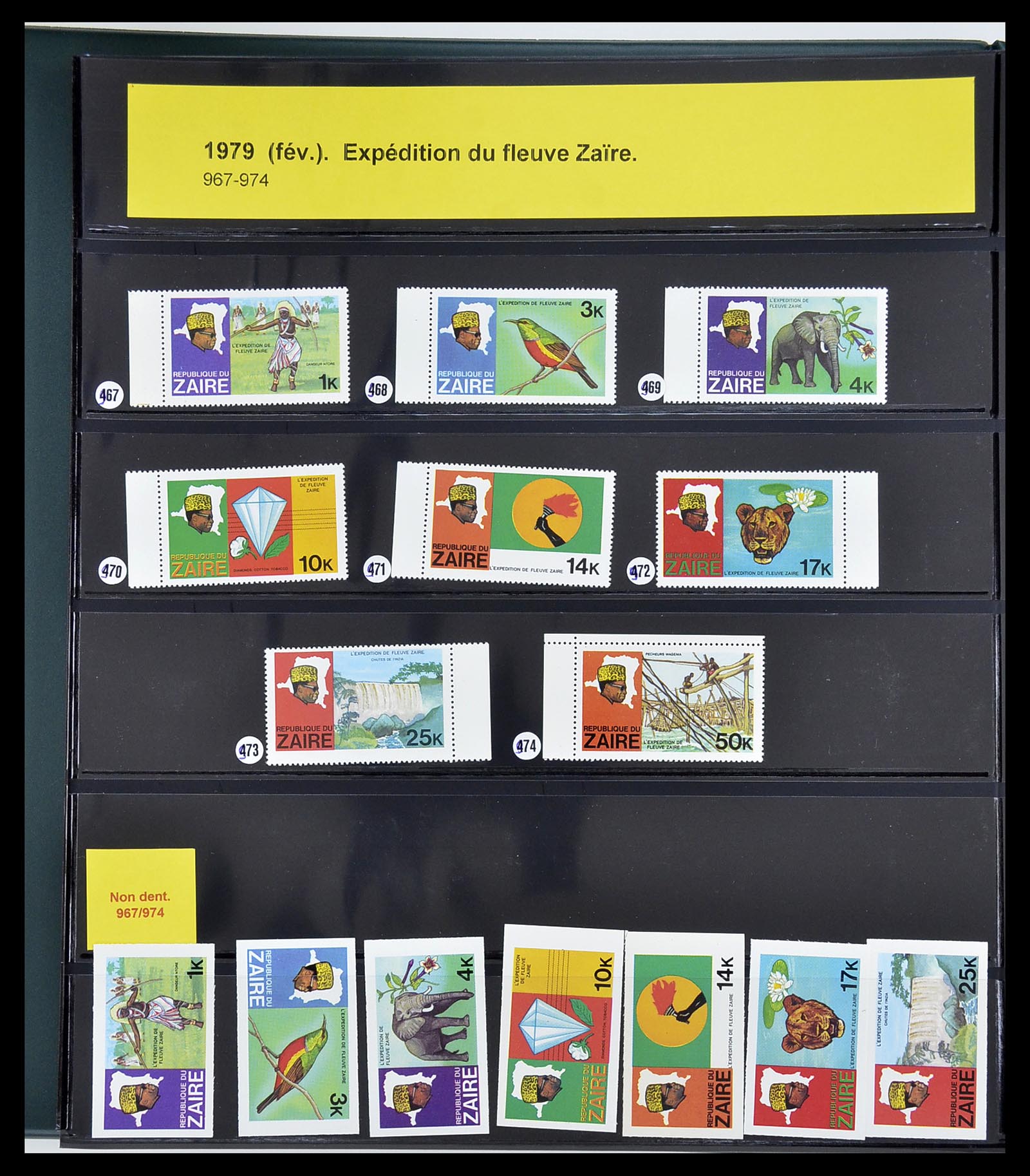 34615 096 - Postzegelverzameling 34615 Zaïre 1971-1986.