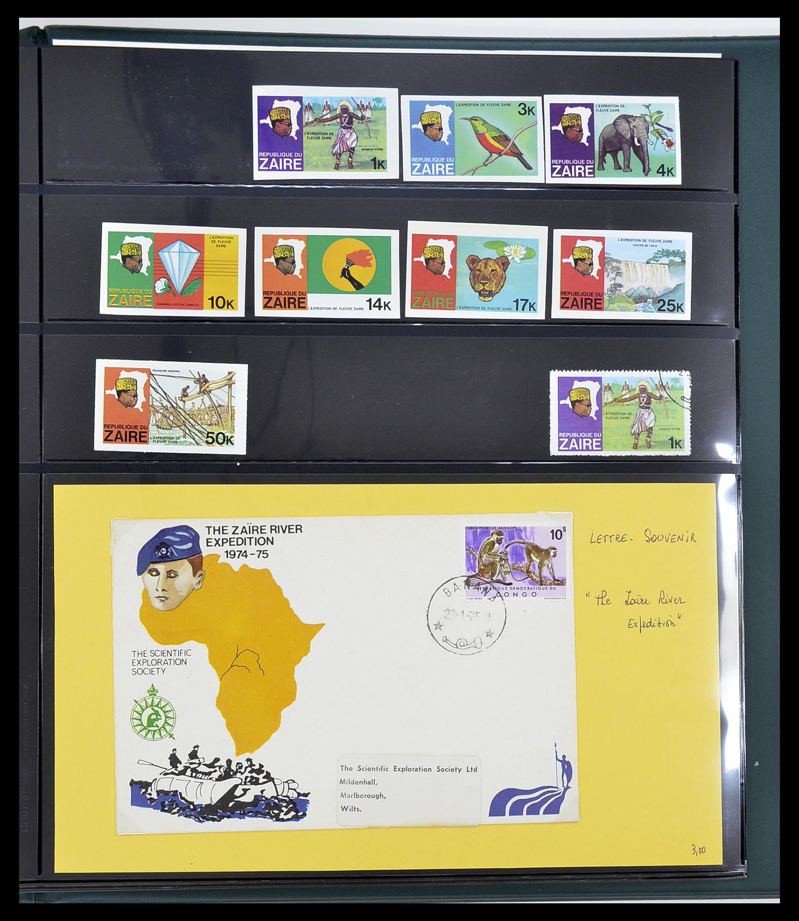 34615 097 - Postzegelverzameling 34615 Zaïre 1971-1986.
