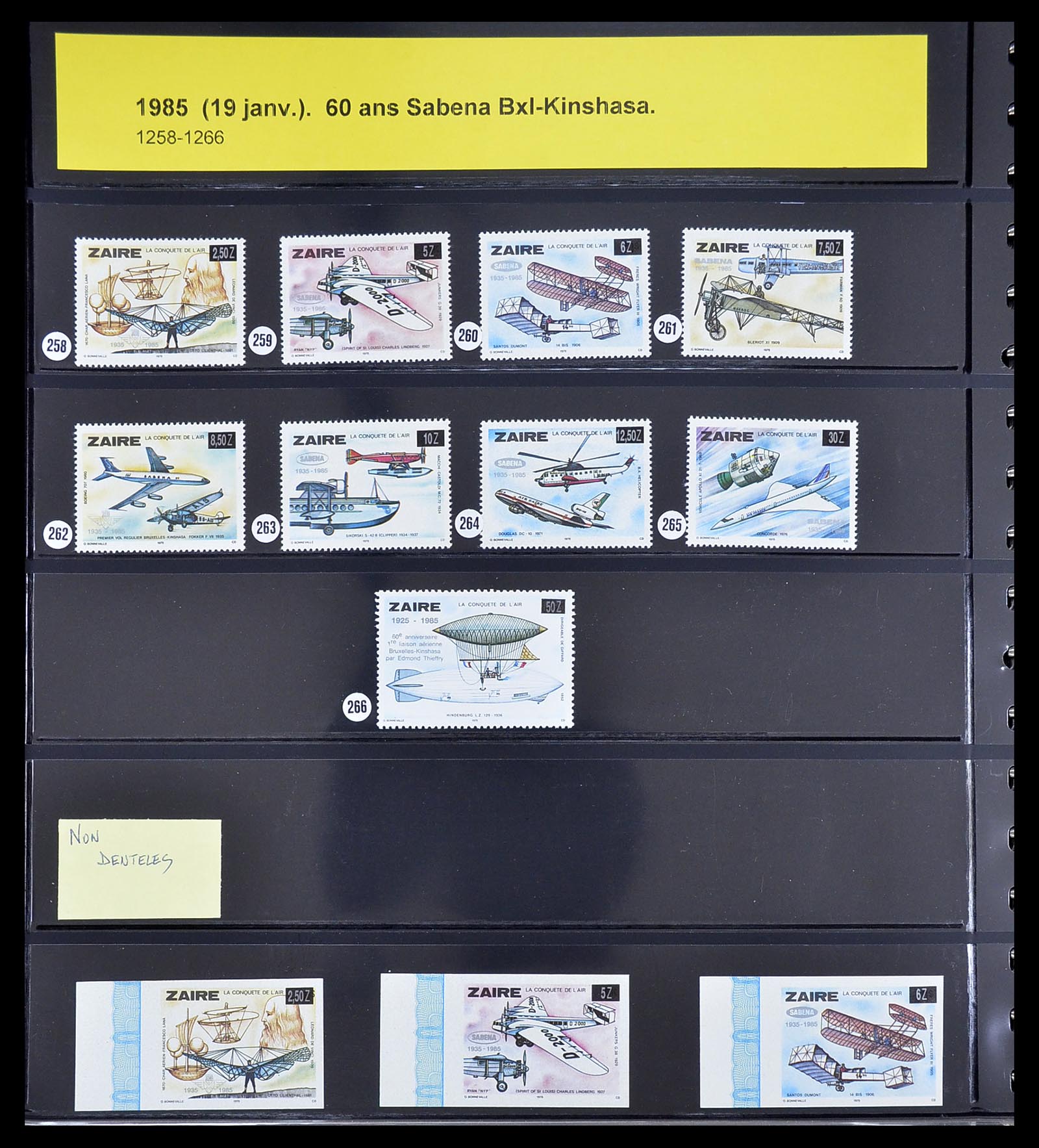 34615 301 - Postzegelverzameling 34615 Zaïre 1971-1986.