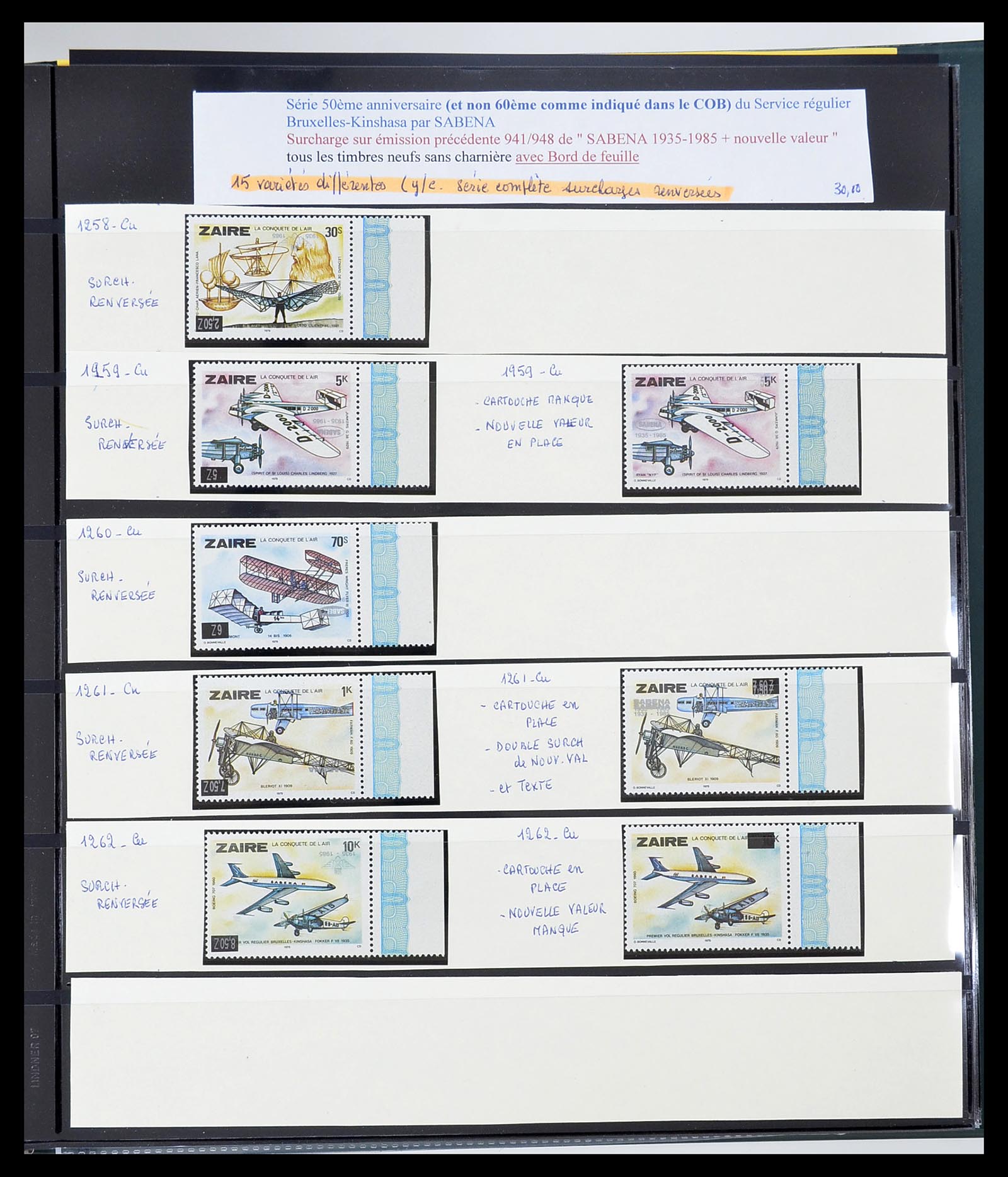 34615 304 - Postzegelverzameling 34615 Zaïre 1971-1986.