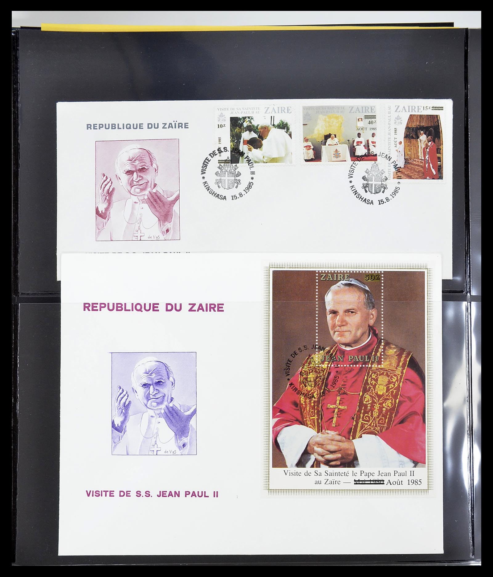 34615 311 - Postzegelverzameling 34615 Zaïre 1971-1986.