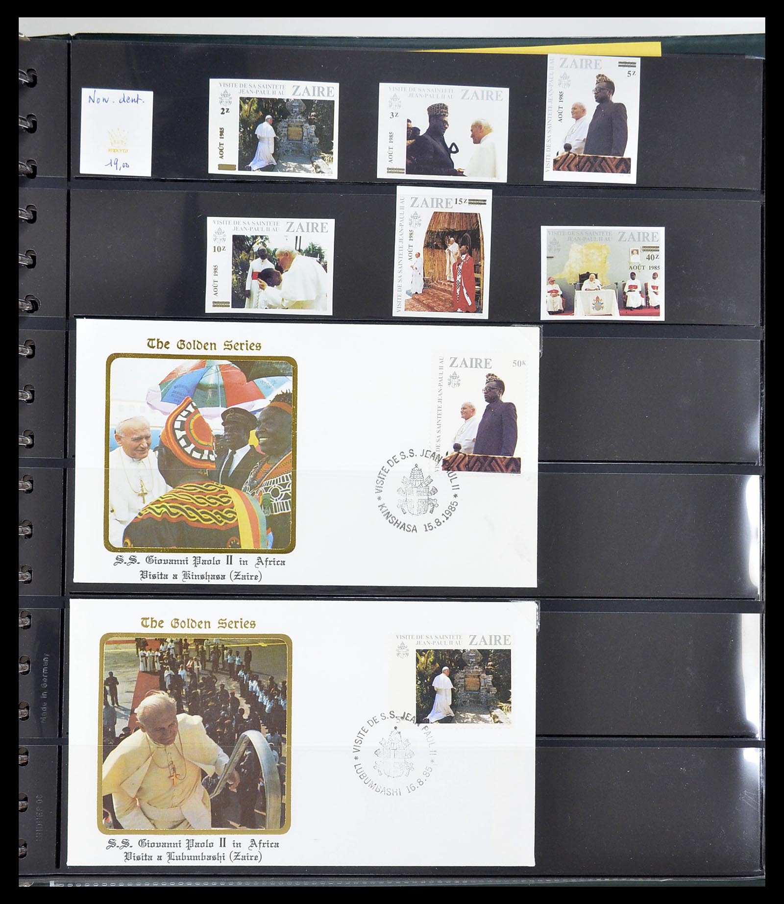 34615 312 - Postzegelverzameling 34615 Zaïre 1971-1986.
