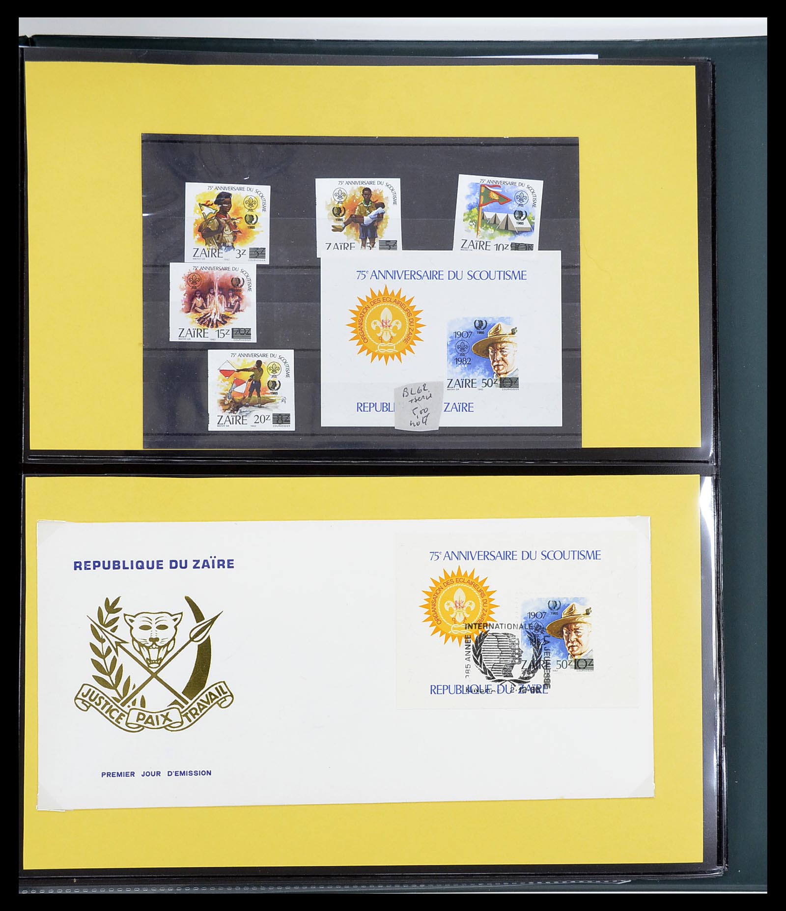 34615 317 - Postzegelverzameling 34615 Zaïre 1971-1986.