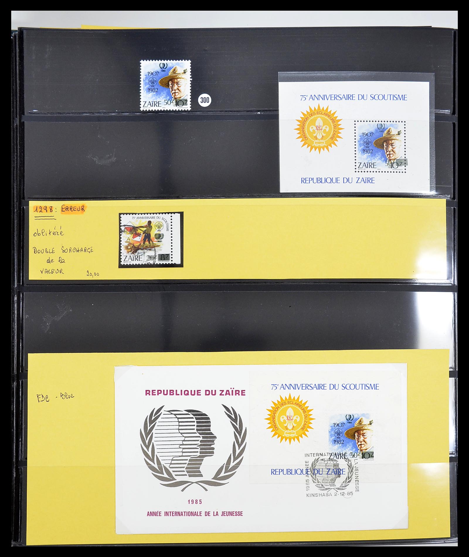 34615 321 - Postzegelverzameling 34615 Zaïre 1971-1986.