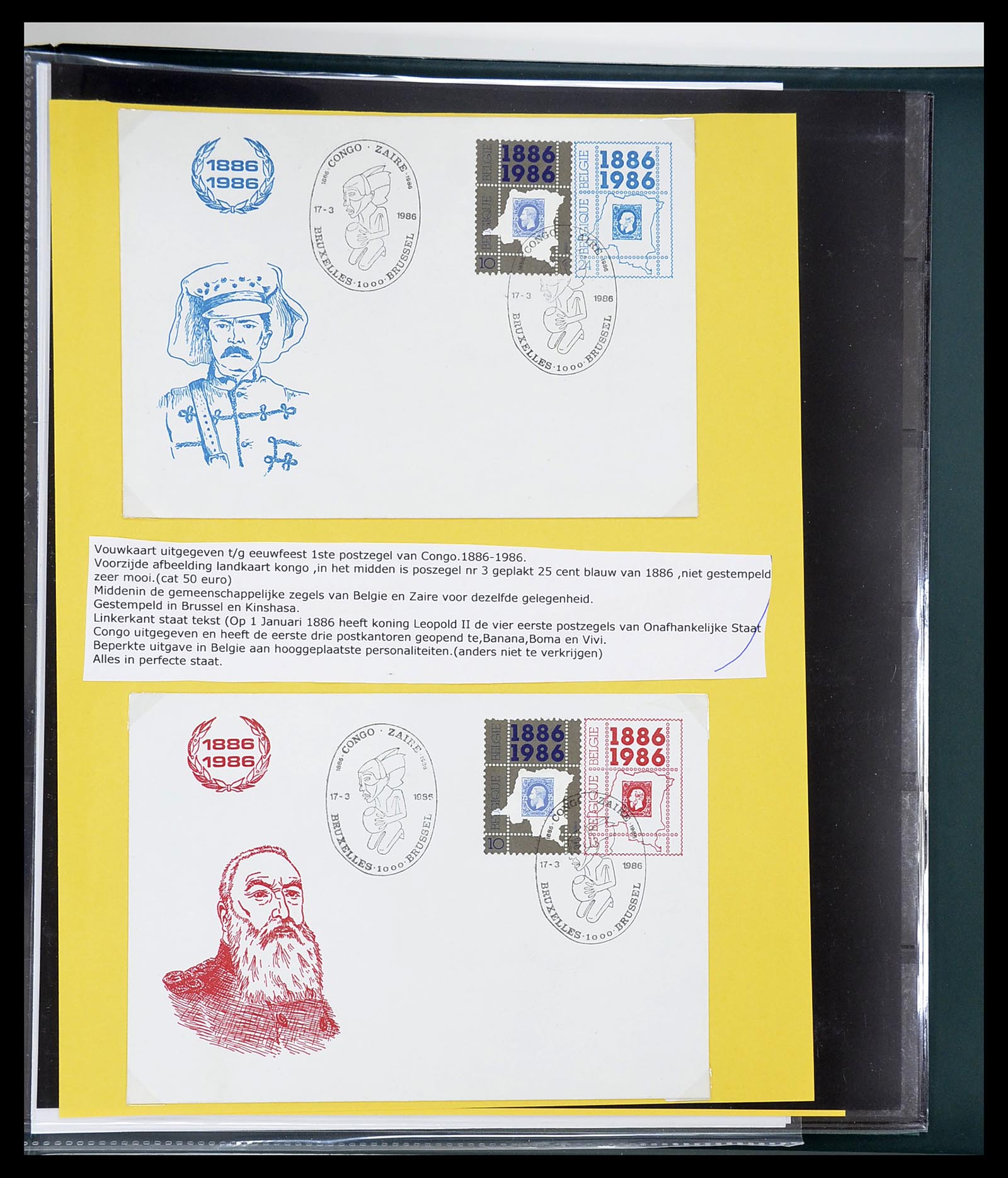 34615 330 - Postzegelverzameling 34615 Zaïre 1971-1986.
