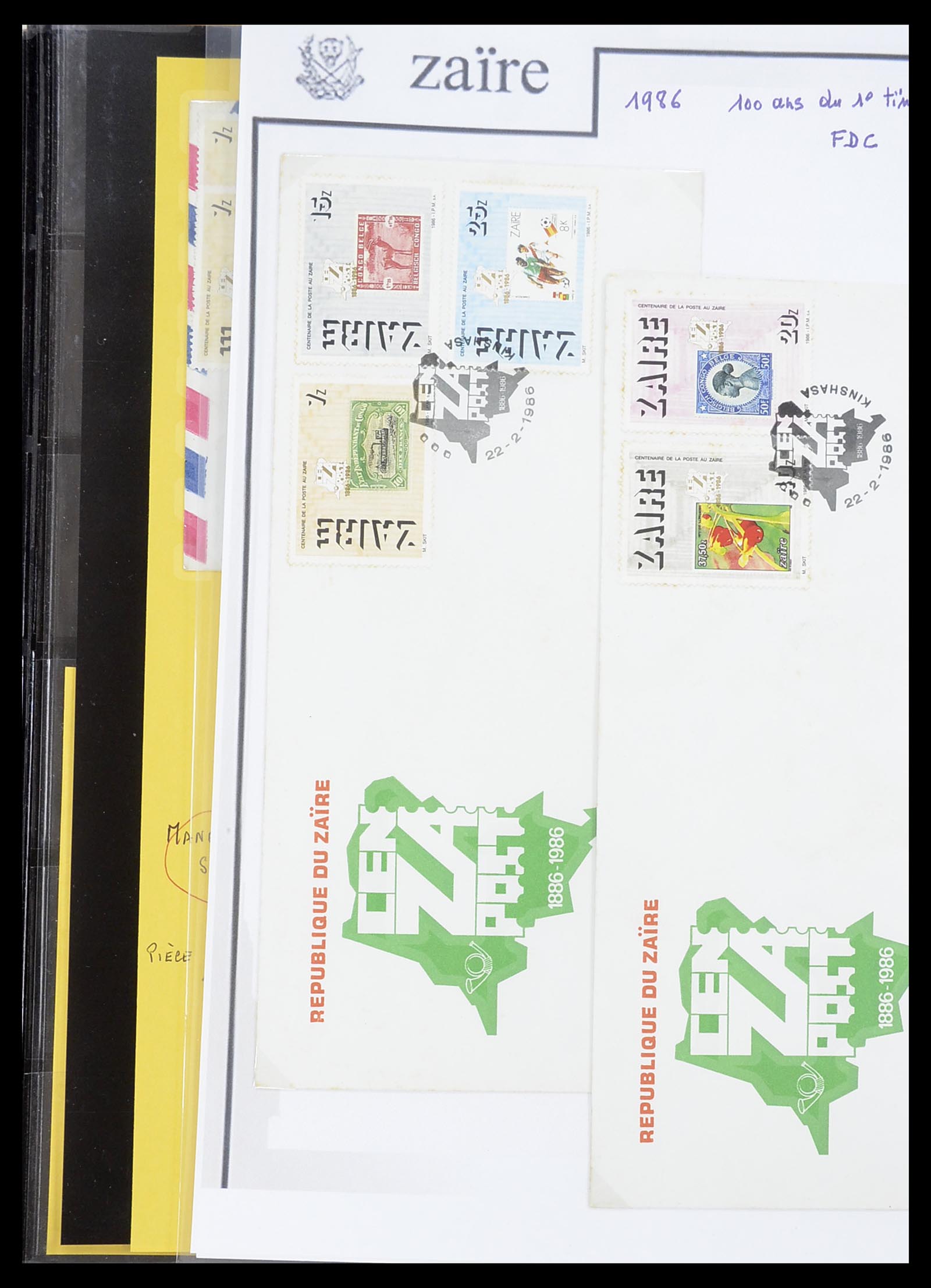 34615 333 - Postzegelverzameling 34615 Zaïre 1971-1986.
