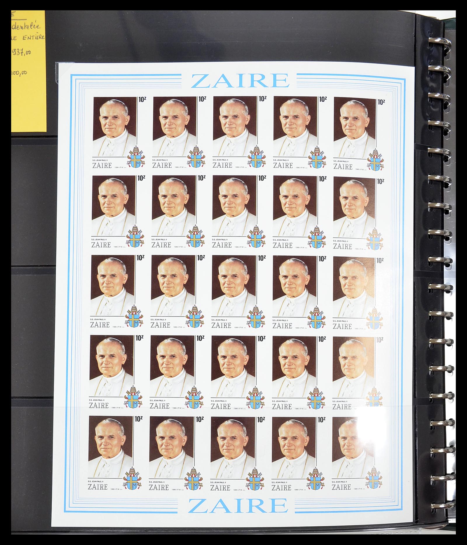 34615 338 - Postzegelverzameling 34615 Zaïre 1971-1986.