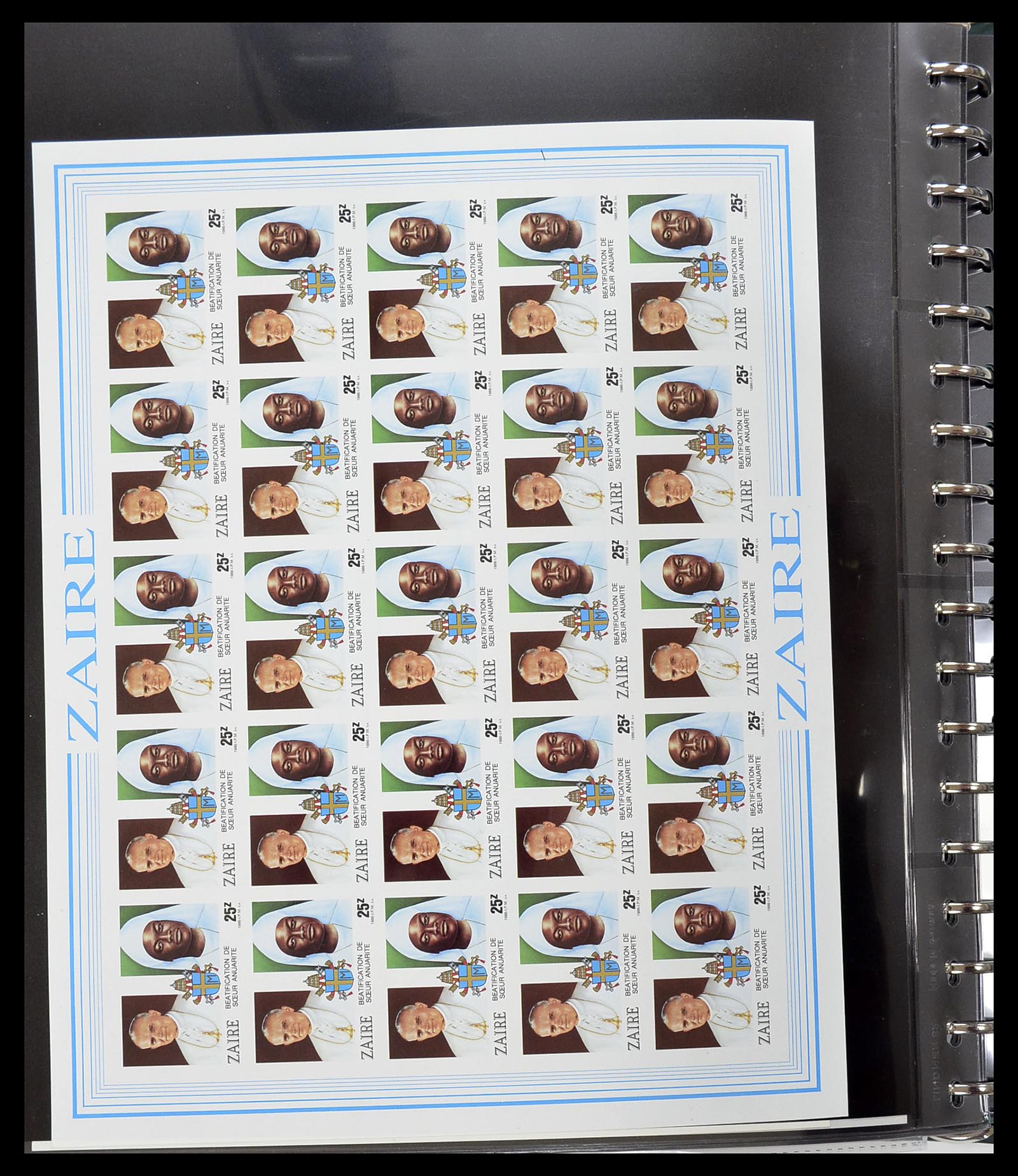 34615 339 - Postzegelverzameling 34615 Zaïre 1971-1986.