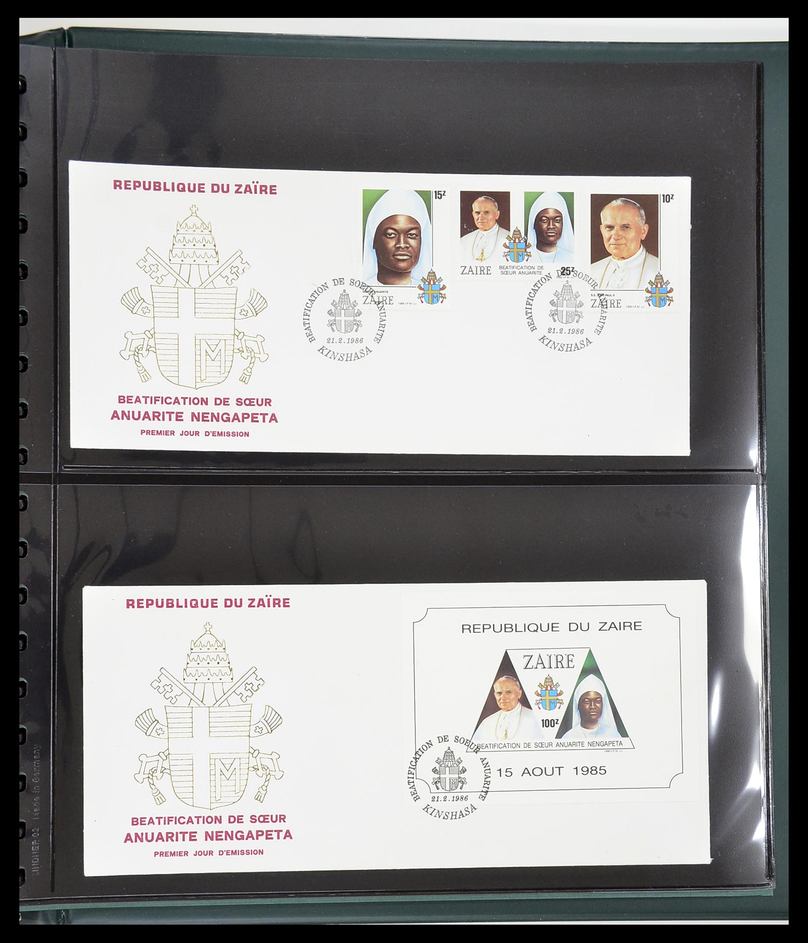 34615 340 - Postzegelverzameling 34615 Zaïre 1971-1986.