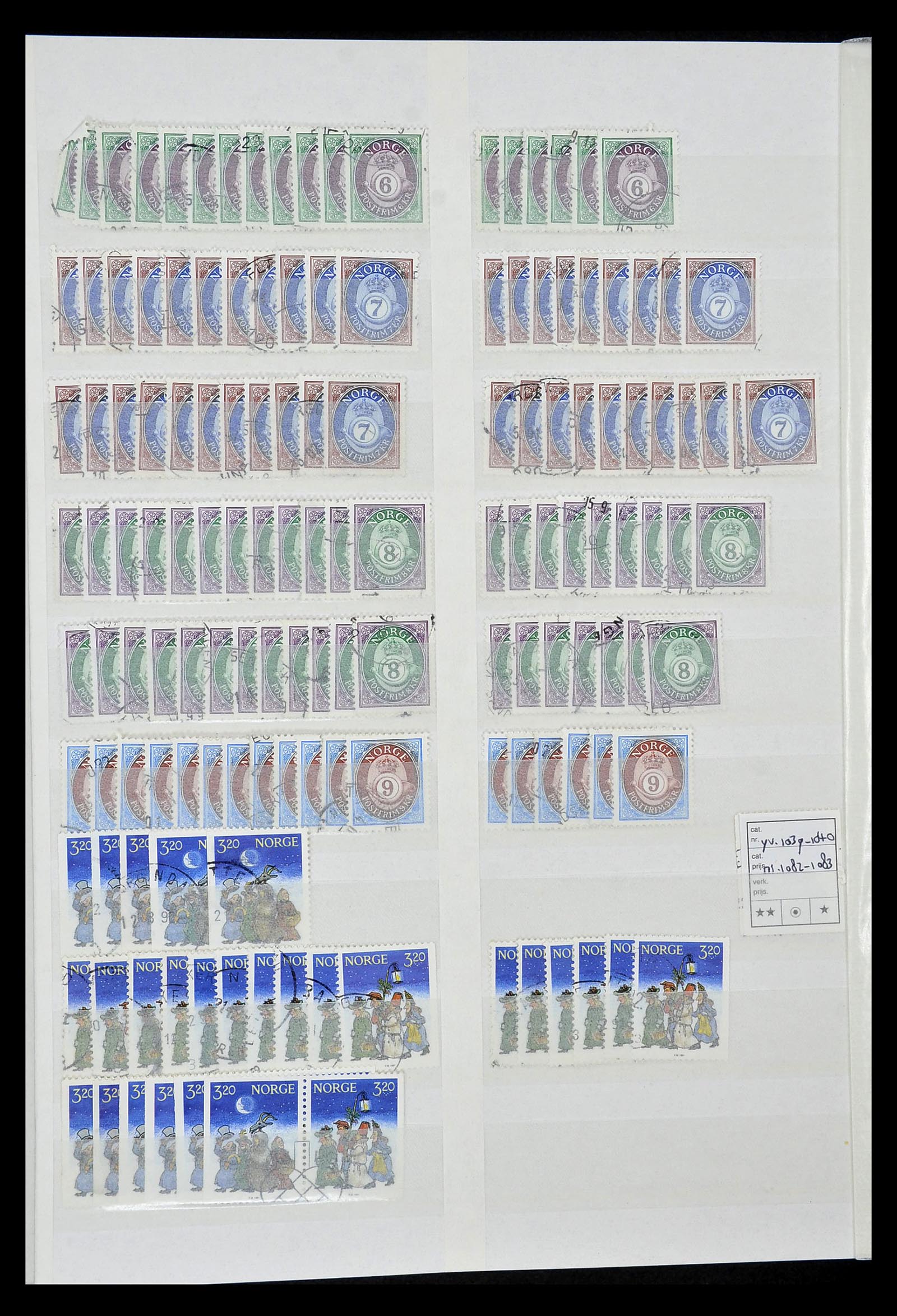 34616 060 - Postzegelverzameling 34616 Noorwegen 1970-2014.